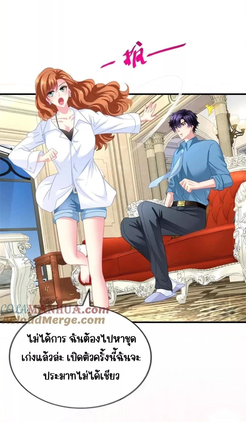 Manga-lc-com อ่านมังงะ อ่านการ์ตูน ออนไลน์ ฟรี MyMovieQueen ตอนที่ 1 2 3 4 5 6 7 8 9 10 11 12 13 14 ฟรี ไม่มีโฆษณา Manga-lc - อ่าน มังงะ อ่าน การ์ตูน ออนไลน์ อ่านมังงะ ฟรี