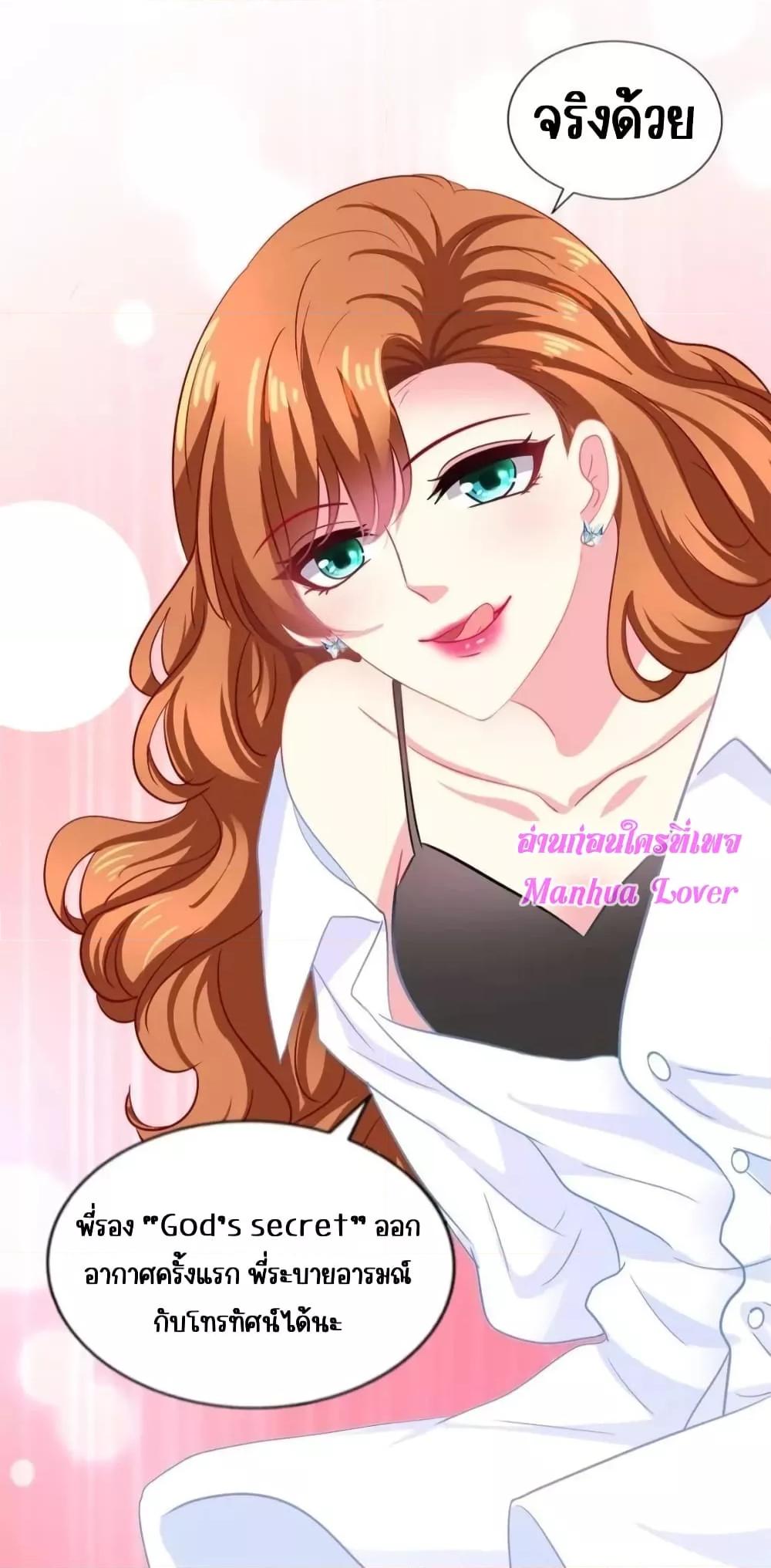 Manga-lc-com อ่านมังงะ อ่านการ์ตูน ออนไลน์ ฟรี MyMovieQueen ตอนที่ 1 2 3 4 5 6 7 8 9 10 11 12 13 14 ฟรี ไม่มีโฆษณา Manga-lc - อ่าน มังงะ อ่าน การ์ตูน ออนไลน์ อ่านมังงะ ฟรี