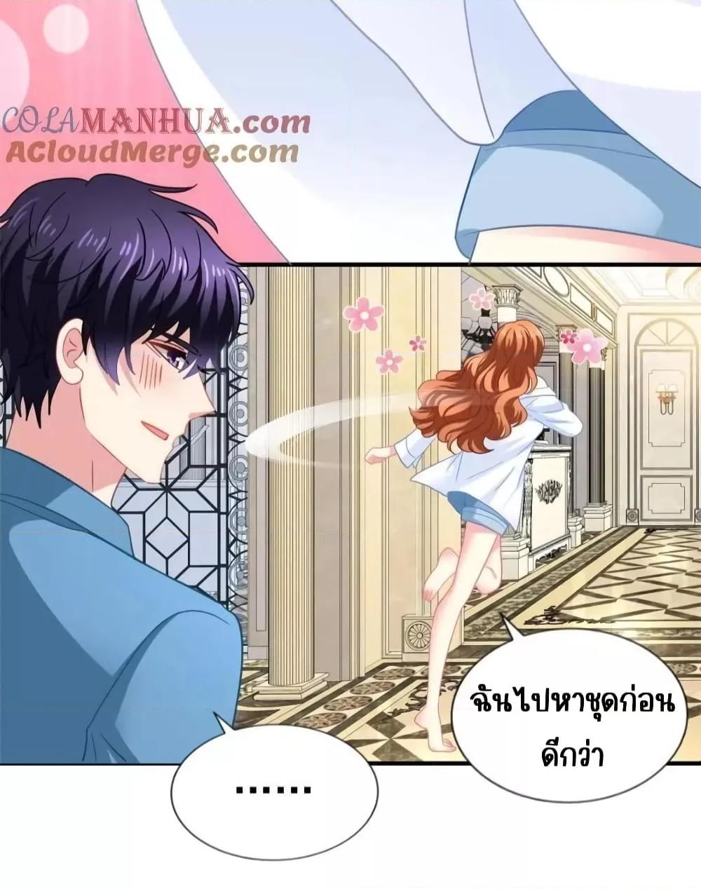 Manga-lc-com อ่านมังงะ อ่านการ์ตูน ออนไลน์ ฟรี MyMovieQueen ตอนที่ 1 2 3 4 5 6 7 8 9 10 11 12 13 14 ฟรี ไม่มีโฆษณา Manga-lc - อ่าน มังงะ อ่าน การ์ตูน ออนไลน์ อ่านมังงะ ฟรี