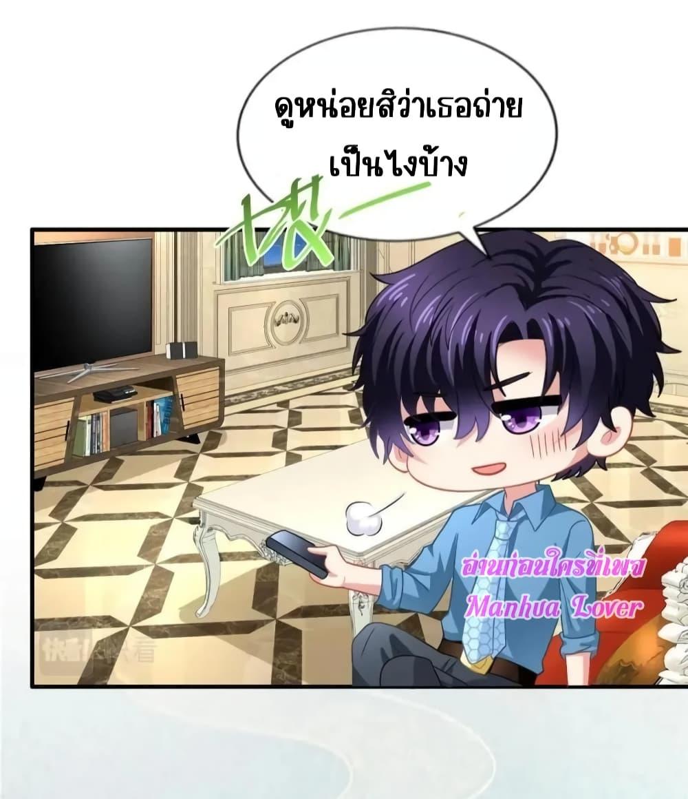 Manga-lc-com อ่านมังงะ อ่านการ์ตูน ออนไลน์ ฟรี MyMovieQueen ตอนที่ 1 2 3 4 5 6 7 8 9 10 11 12 13 14 ฟรี ไม่มีโฆษณา Manga-lc - อ่าน มังงะ อ่าน การ์ตูน ออนไลน์ อ่านมังงะ ฟรี