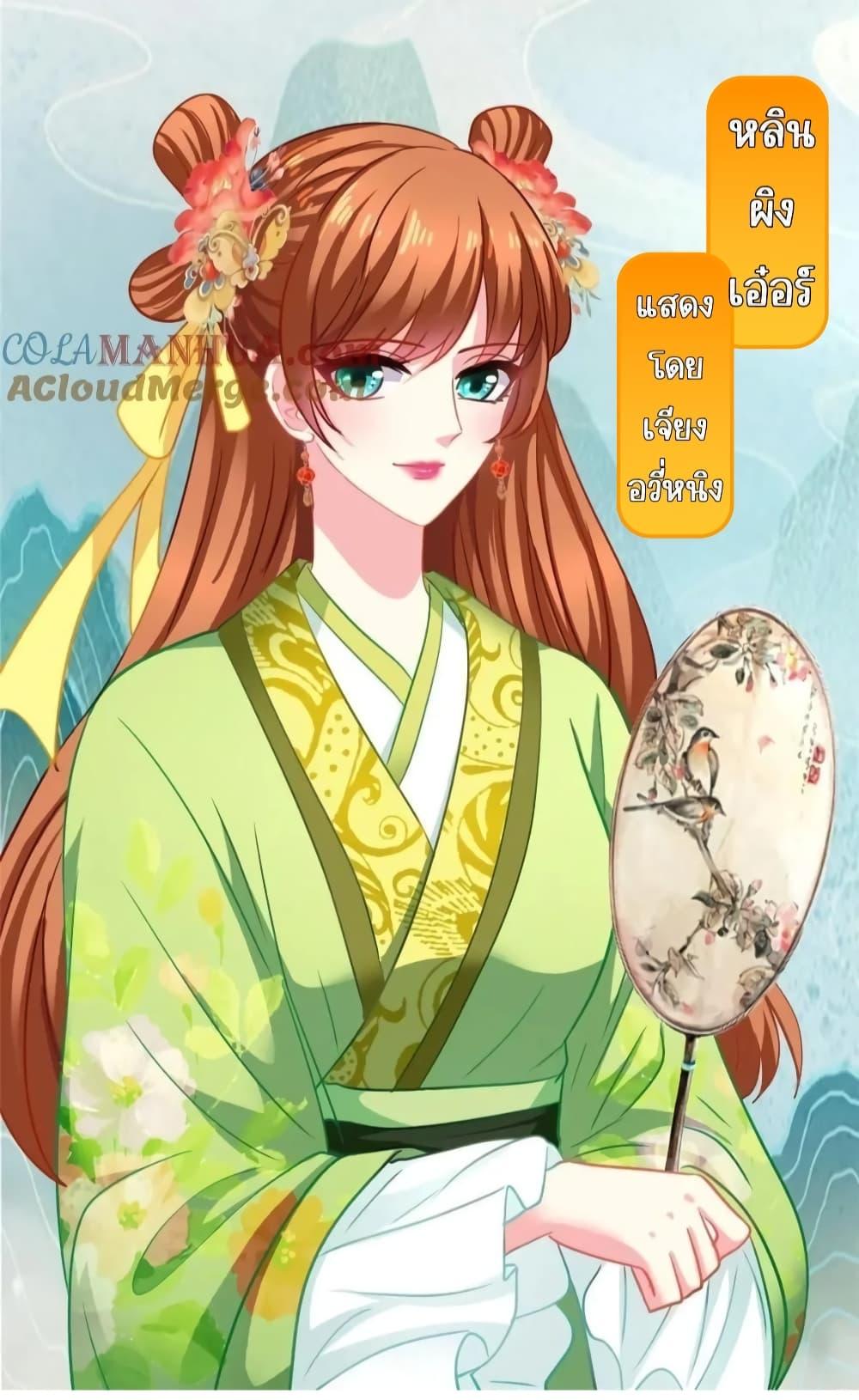 Manga-lc-com อ่านมังงะ อ่านการ์ตูน ออนไลน์ ฟรี MyMovieQueen ตอนที่ 1 2 3 4 5 6 7 8 9 10 11 12 13 14 ฟรี ไม่มีโฆษณา Manga-lc - อ่าน มังงะ อ่าน การ์ตูน ออนไลน์ อ่านมังงะ ฟรี