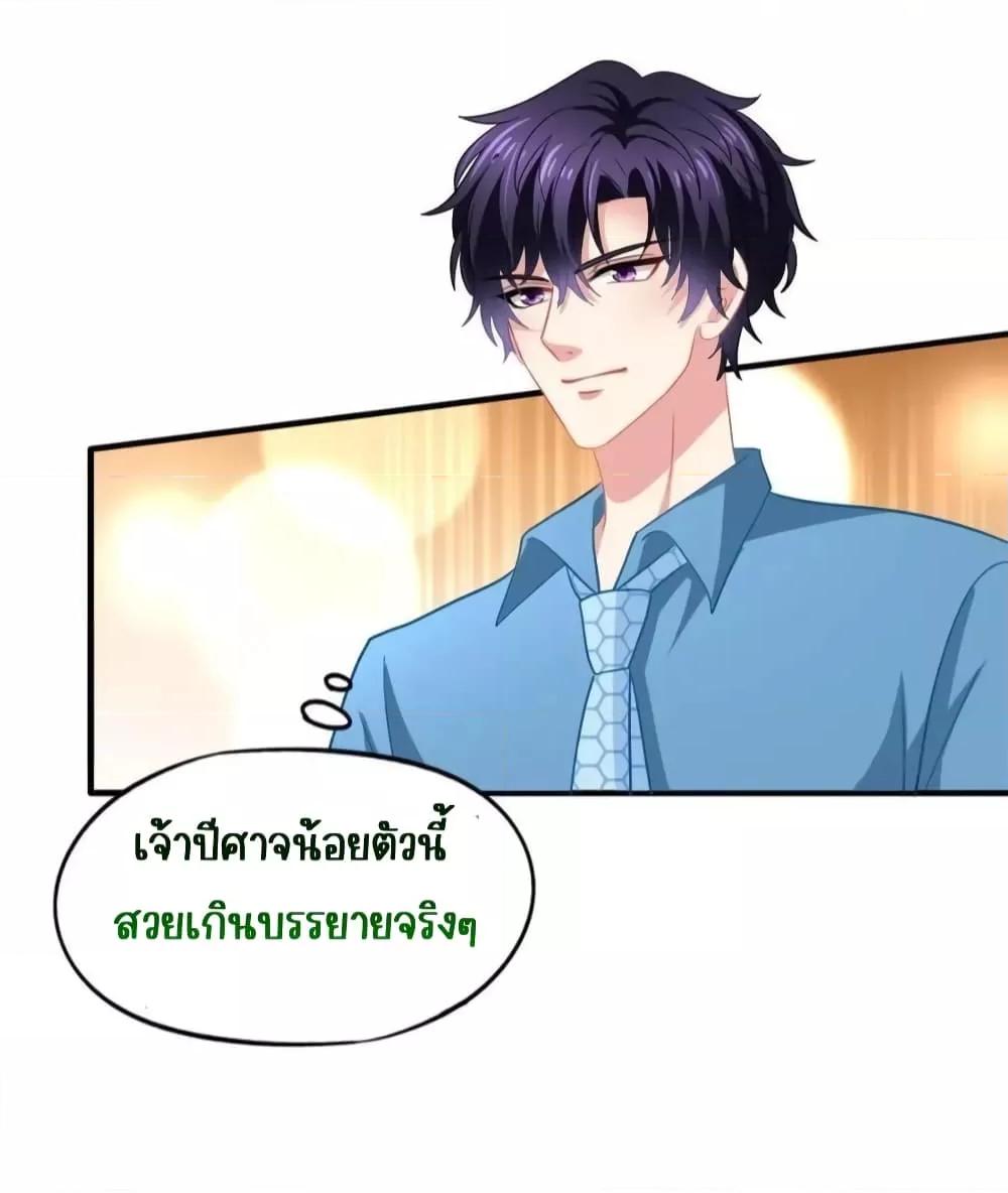 Manga-lc-com อ่านมังงะ อ่านการ์ตูน ออนไลน์ ฟรี MyMovieQueen ตอนที่ 1 2 3 4 5 6 7 8 9 10 11 12 13 14 ฟรี ไม่มีโฆษณา Manga-lc - อ่าน มังงะ อ่าน การ์ตูน ออนไลน์ อ่านมังงะ ฟรี