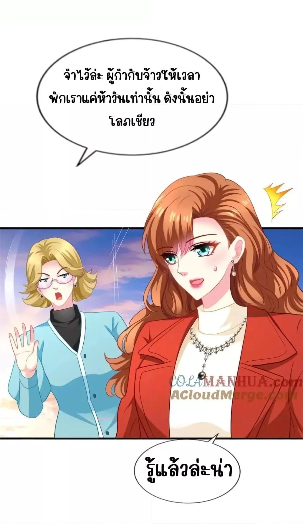 Manga-lc-com อ่านมังงะ อ่านการ์ตูน ออนไลน์ ฟรี MyMovieQueen ตอนที่ 1 2 3 4 5 6 7 8 9 10 11 12 13 14 ฟรี ไม่มีโฆษณา Manga-lc - อ่าน มังงะ อ่าน การ์ตูน ออนไลน์ อ่านมังงะ ฟรี