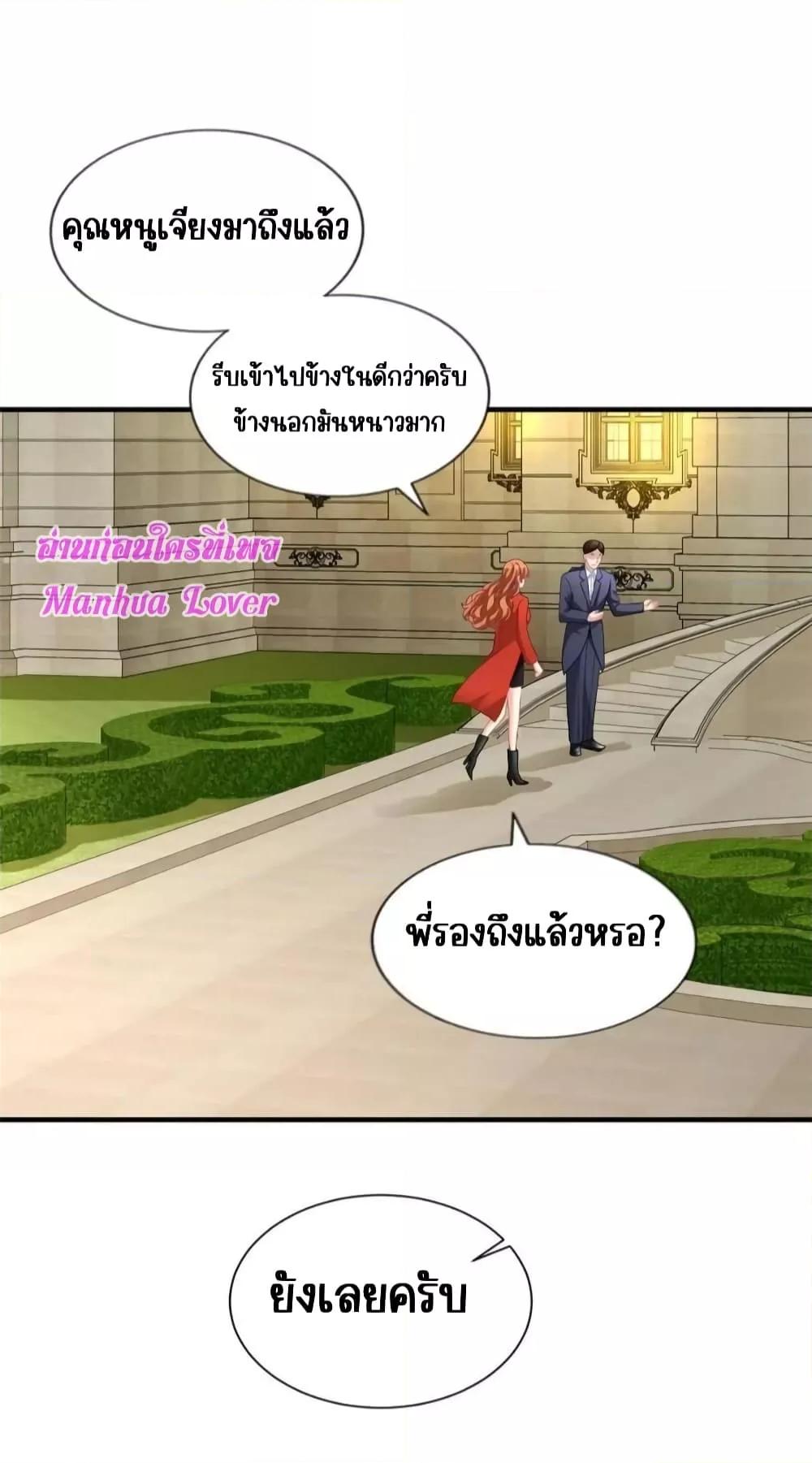Manga-lc-com อ่านมังงะ อ่านการ์ตูน ออนไลน์ ฟรี MyMovieQueen ตอนที่ 1 2 3 4 5 6 7 8 9 10 11 12 13 14 ฟรี ไม่มีโฆษณา Manga-lc - อ่าน มังงะ อ่าน การ์ตูน ออนไลน์ อ่านมังงะ ฟรี