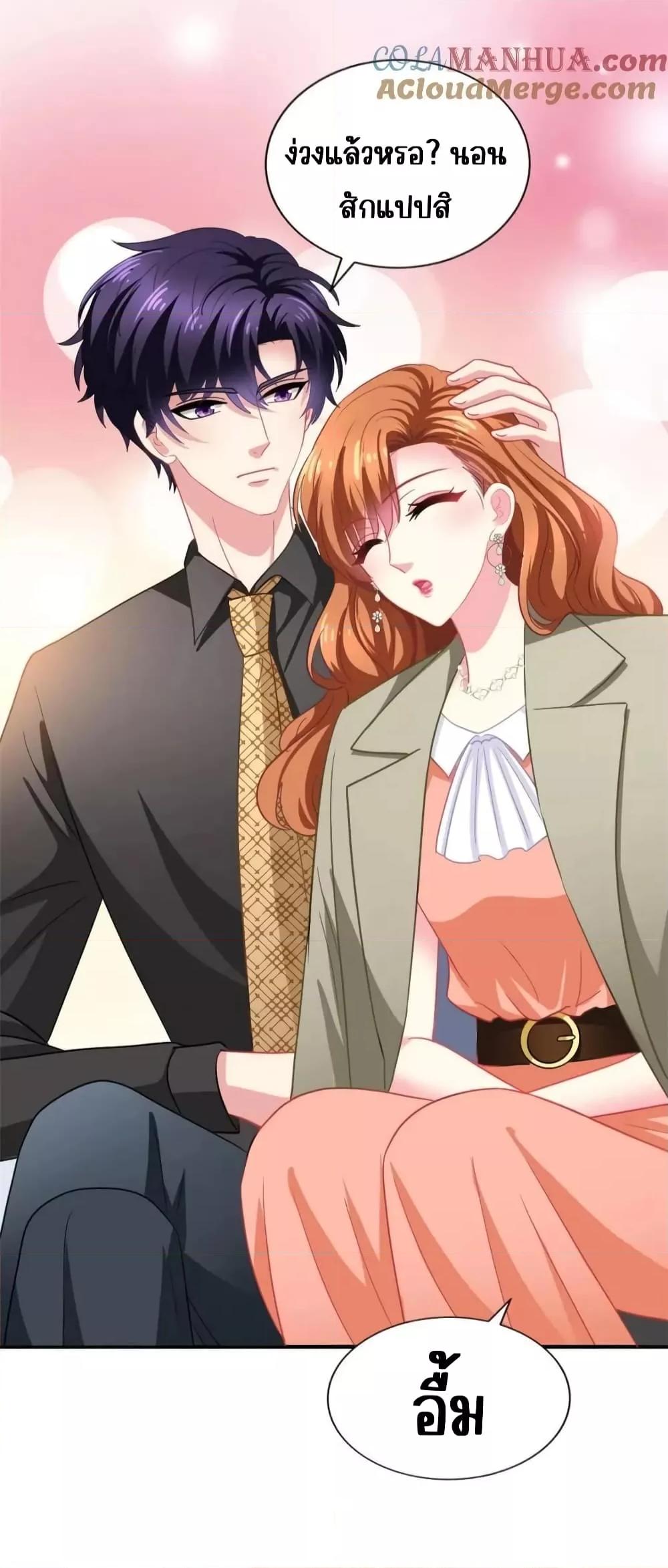 Manga-lc-com อ่านมังงะ อ่านการ์ตูน ออนไลน์ ฟรี MyMovieQueen ตอนที่ 1 2 3 4 5 6 7 8 9 10 11 12 13 14 ฟรี ไม่มีโฆษณา Manga-lc - อ่าน มังงะ อ่าน การ์ตูน ออนไลน์ อ่านมังงะ ฟรี