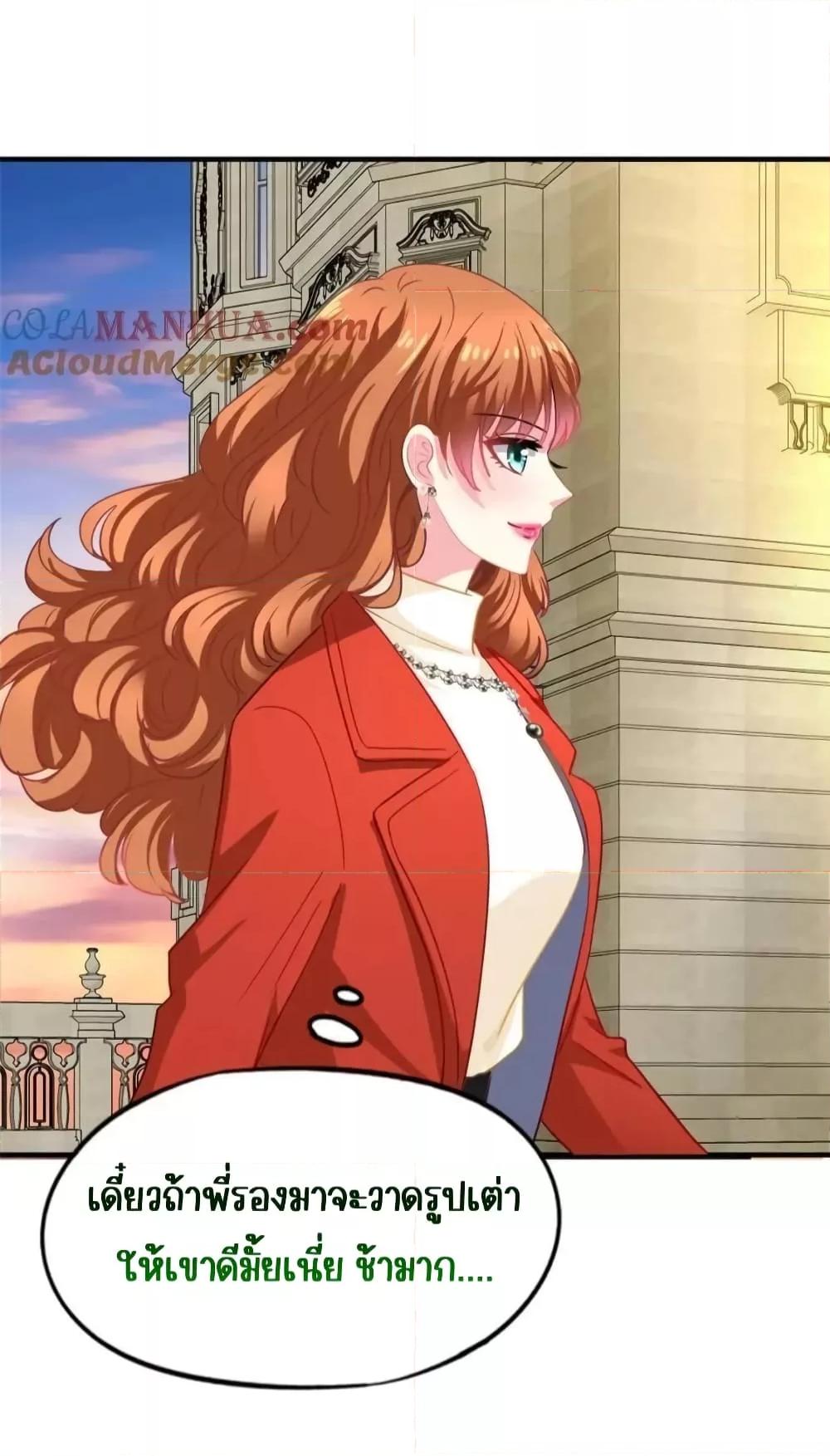 Manga-lc-com อ่านมังงะ อ่านการ์ตูน ออนไลน์ ฟรี MyMovieQueen ตอนที่ 1 2 3 4 5 6 7 8 9 10 11 12 13 14 ฟรี ไม่มีโฆษณา Manga-lc - อ่าน มังงะ อ่าน การ์ตูน ออนไลน์ อ่านมังงะ ฟรี