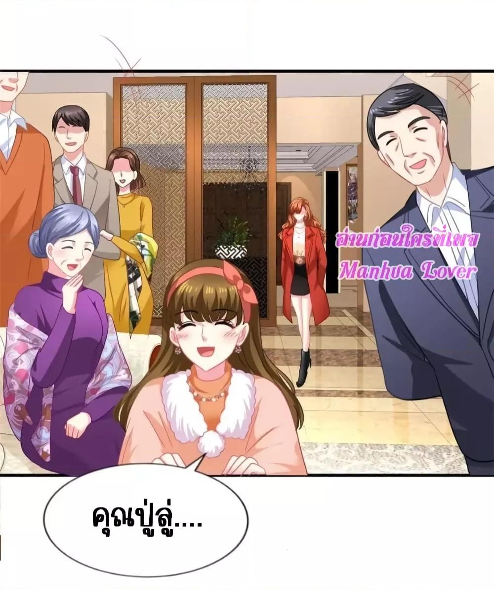 Manga-lc-com อ่านมังงะ อ่านการ์ตูน ออนไลน์ ฟรี MyMovieQueen ตอนที่ 1 2 3 4 5 6 7 8 9 10 11 12 13 14 ฟรี ไม่มีโฆษณา Manga-lc - อ่าน มังงะ อ่าน การ์ตูน ออนไลน์ อ่านมังงะ ฟรี