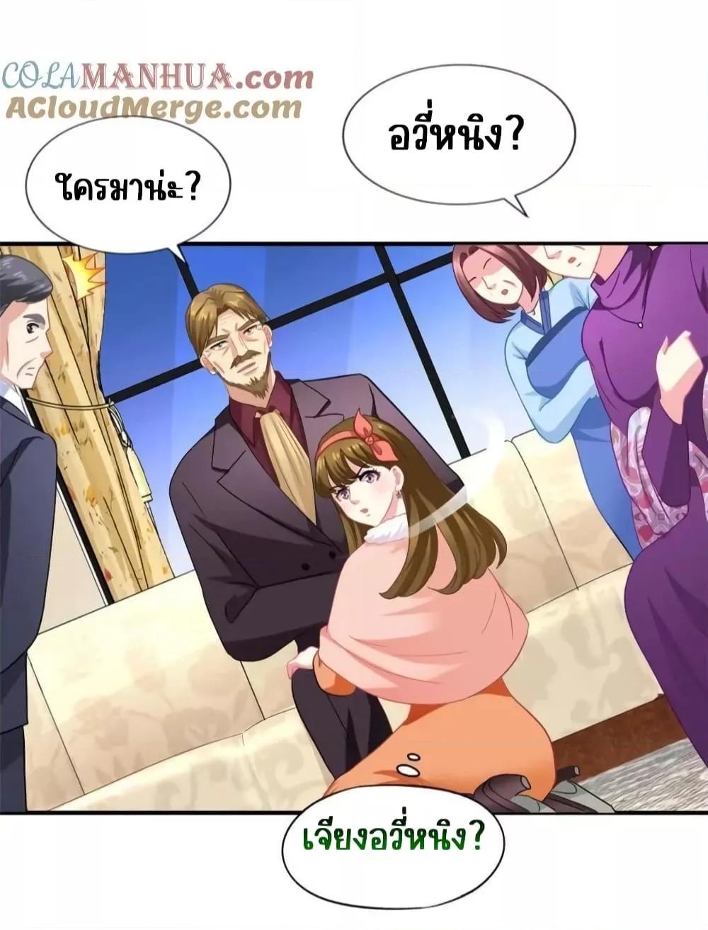 Manga-lc-com อ่านมังงะ อ่านการ์ตูน ออนไลน์ ฟรี MyMovieQueen ตอนที่ 1 2 3 4 5 6 7 8 9 10 11 12 13 14 ฟรี ไม่มีโฆษณา Manga-lc - อ่าน มังงะ อ่าน การ์ตูน ออนไลน์ อ่านมังงะ ฟรี