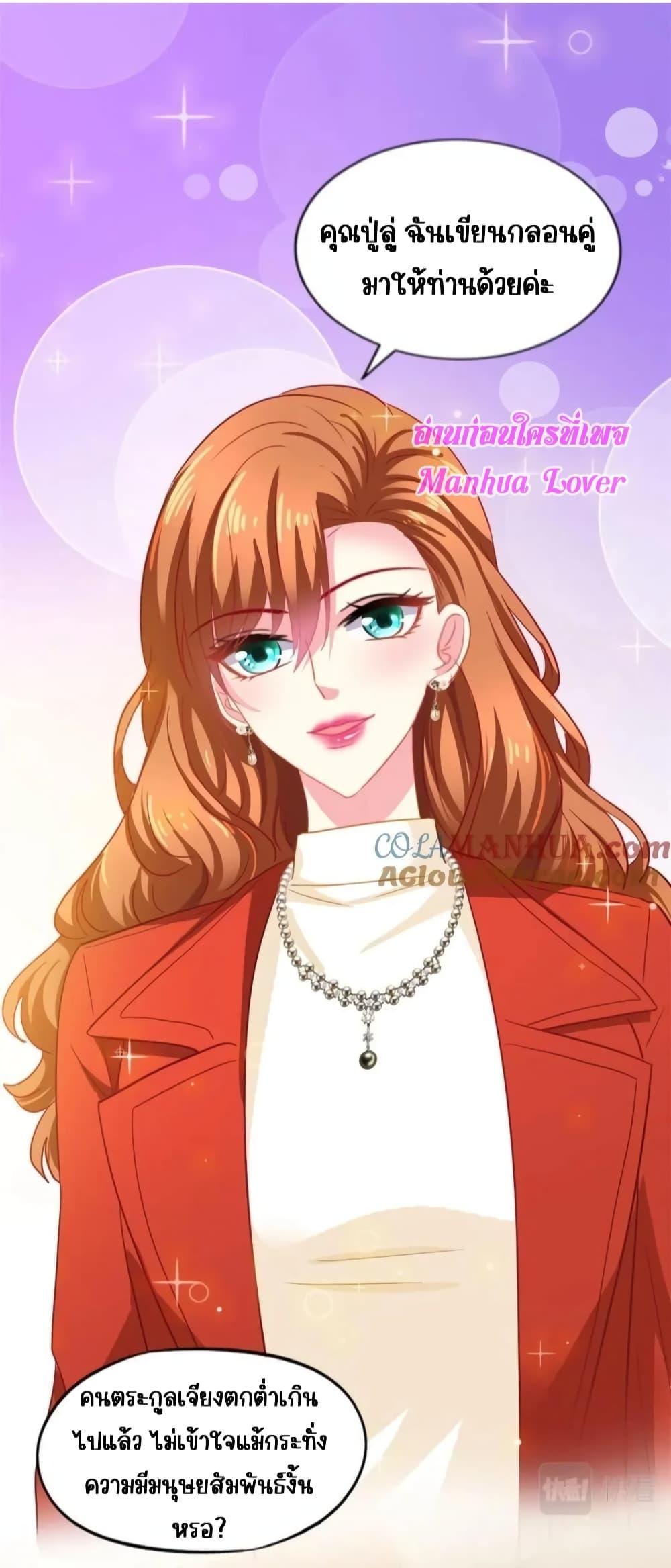 Manga-lc-com อ่านมังงะ อ่านการ์ตูน ออนไลน์ ฟรี MyMovieQueen ตอนที่ 1 2 3 4 5 6 7 8 9 10 11 12 13 14 ฟรี ไม่มีโฆษณา Manga-lc - อ่าน มังงะ อ่าน การ์ตูน ออนไลน์ อ่านมังงะ ฟรี