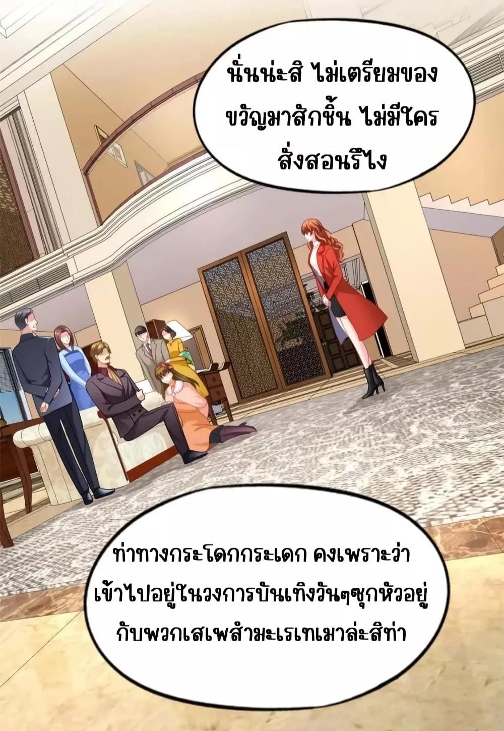Manga-lc-com อ่านมังงะ อ่านการ์ตูน ออนไลน์ ฟรี MyMovieQueen ตอนที่ 1 2 3 4 5 6 7 8 9 10 11 12 13 14 ฟรี ไม่มีโฆษณา Manga-lc - อ่าน มังงะ อ่าน การ์ตูน ออนไลน์ อ่านมังงะ ฟรี