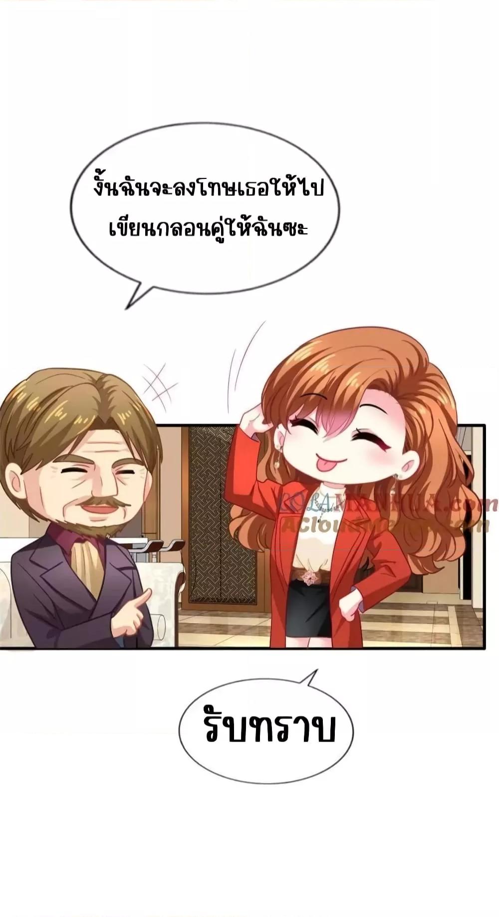 Manga-lc-com อ่านมังงะ อ่านการ์ตูน ออนไลน์ ฟรี MyMovieQueen ตอนที่ 1 2 3 4 5 6 7 8 9 10 11 12 13 14 ฟรี ไม่มีโฆษณา Manga-lc - อ่าน มังงะ อ่าน การ์ตูน ออนไลน์ อ่านมังงะ ฟรี