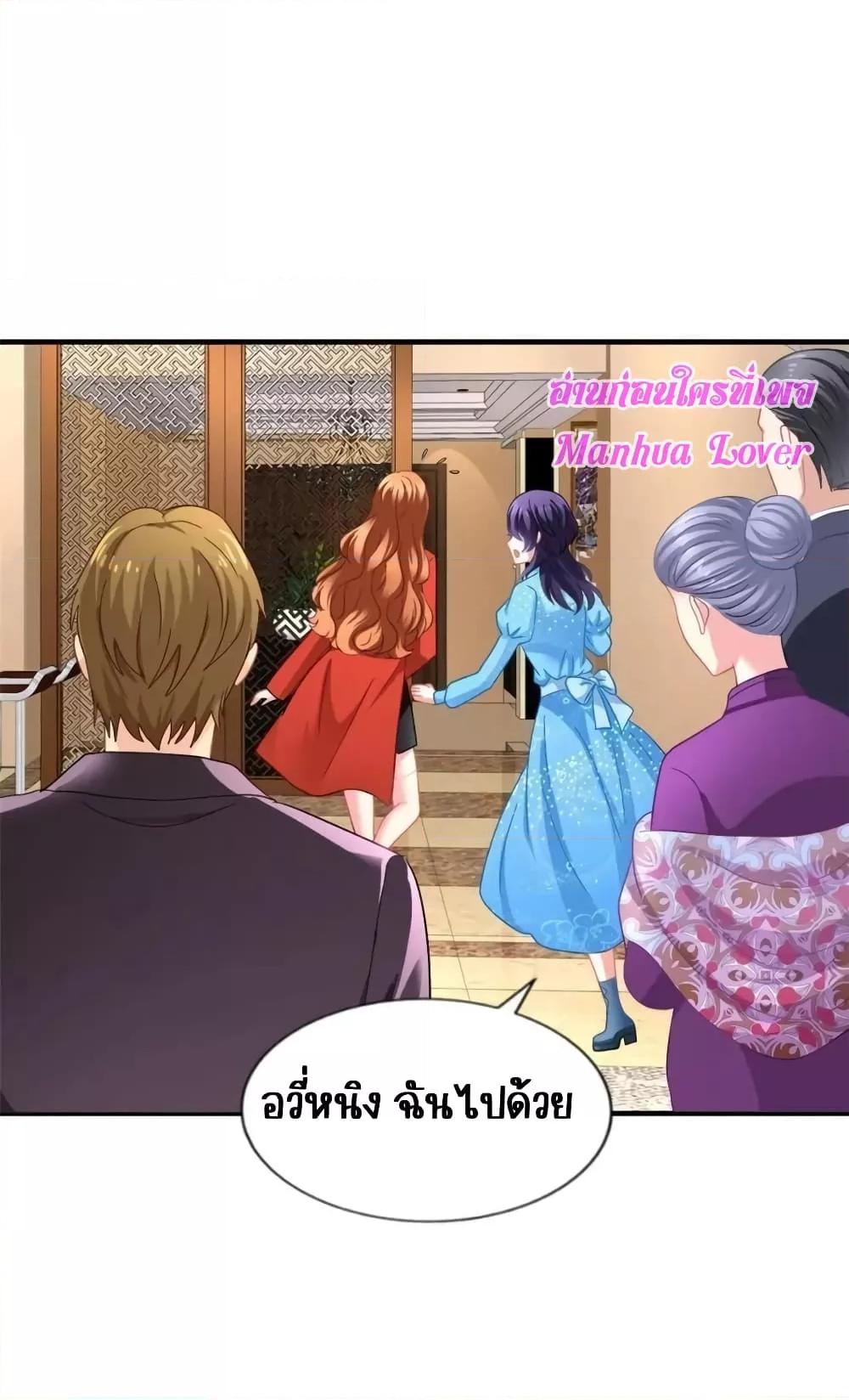 Manga-lc-com อ่านมังงะ อ่านการ์ตูน ออนไลน์ ฟรี MyMovieQueen ตอนที่ 1 2 3 4 5 6 7 8 9 10 11 12 13 14 ฟรี ไม่มีโฆษณา Manga-lc - อ่าน มังงะ อ่าน การ์ตูน ออนไลน์ อ่านมังงะ ฟรี