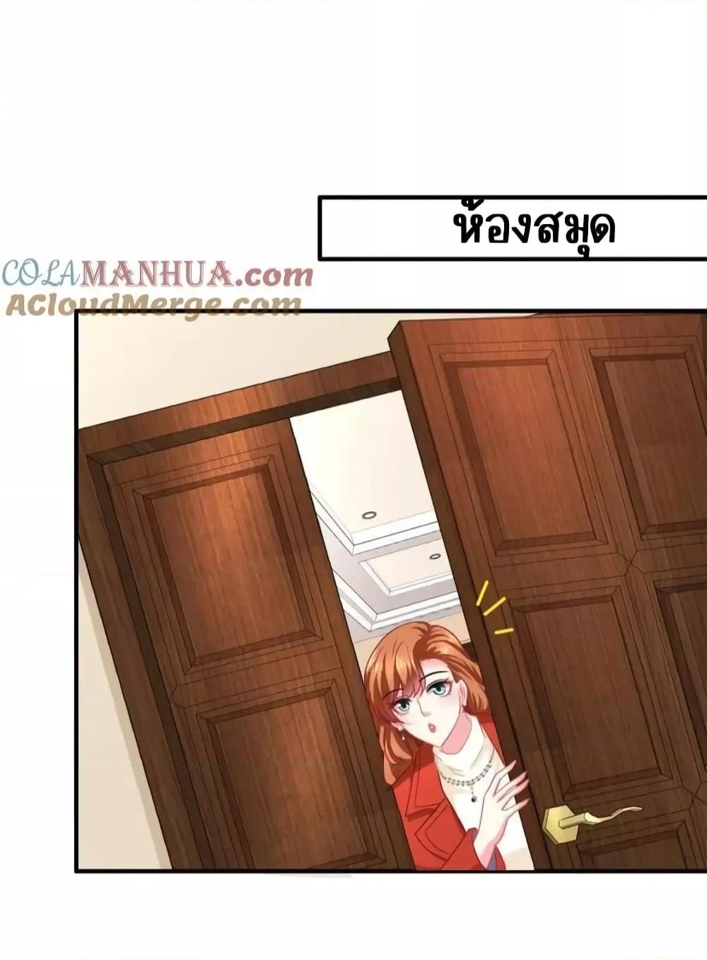 Manga-lc-com อ่านมังงะ อ่านการ์ตูน ออนไลน์ ฟรี MyMovieQueen ตอนที่ 1 2 3 4 5 6 7 8 9 10 11 12 13 14 ฟรี ไม่มีโฆษณา Manga-lc - อ่าน มังงะ อ่าน การ์ตูน ออนไลน์ อ่านมังงะ ฟรี