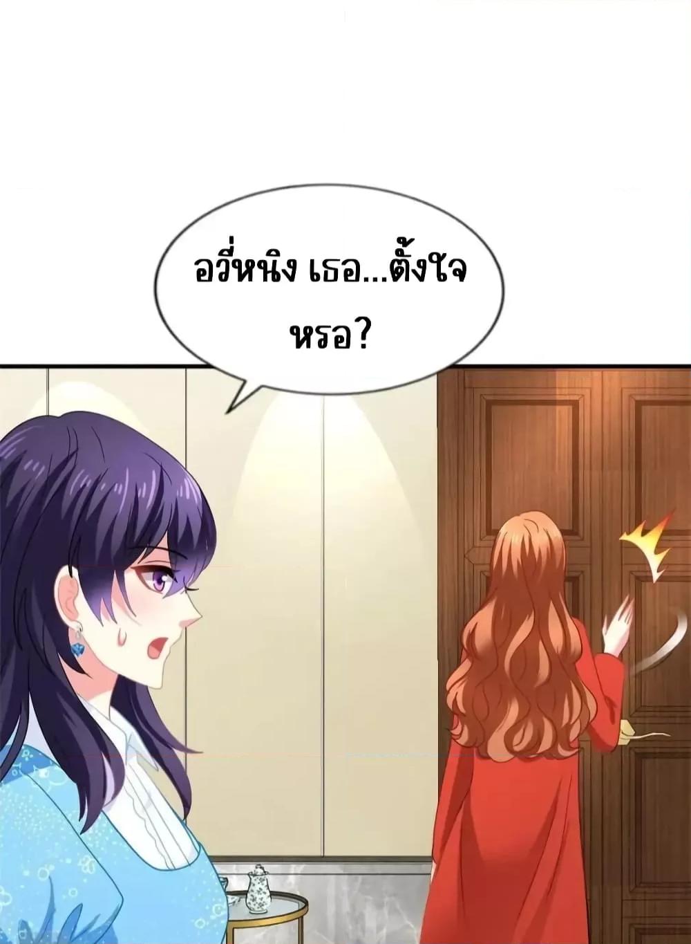 Manga-lc-com อ่านมังงะ อ่านการ์ตูน ออนไลน์ ฟรี MyMovieQueen ตอนที่ 1 2 3 4 5 6 7 8 9 10 11 12 13 14 ฟรี ไม่มีโฆษณา Manga-lc - อ่าน มังงะ อ่าน การ์ตูน ออนไลน์ อ่านมังงะ ฟรี