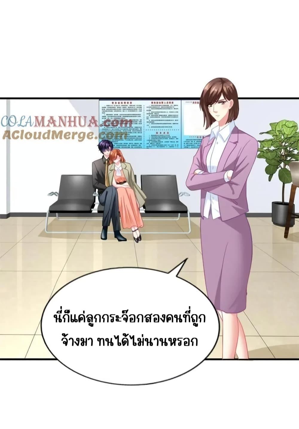 Manga-lc-com อ่านมังงะ อ่านการ์ตูน ออนไลน์ ฟรี MyMovieQueen ตอนที่ 1 2 3 4 5 6 7 8 9 10 11 12 13 14 ฟรี ไม่มีโฆษณา Manga-lc - อ่าน มังงะ อ่าน การ์ตูน ออนไลน์ อ่านมังงะ ฟรี