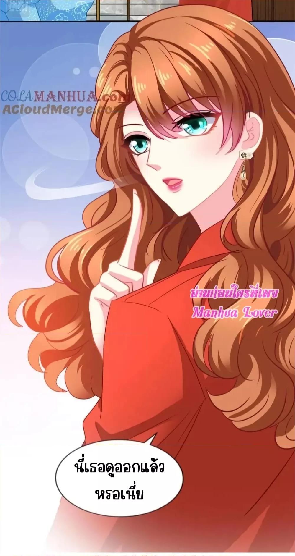 Manga-lc-com อ่านมังงะ อ่านการ์ตูน ออนไลน์ ฟรี MyMovieQueen ตอนที่ 1 2 3 4 5 6 7 8 9 10 11 12 13 14 ฟรี ไม่มีโฆษณา Manga-lc - อ่าน มังงะ อ่าน การ์ตูน ออนไลน์ อ่านมังงะ ฟรี
