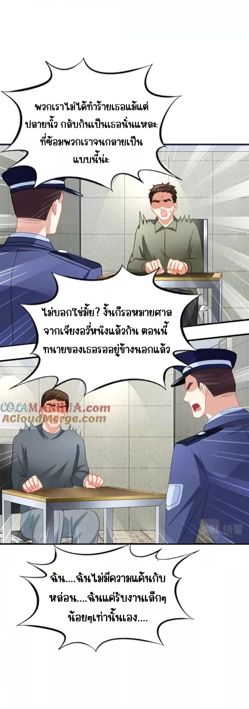Manga-lc-com อ่านมังงะ อ่านการ์ตูน ออนไลน์ ฟรี MyMovieQueen ตอนที่ 1 2 3 4 5 6 7 8 9 10 11 12 13 14 ฟรี ไม่มีโฆษณา Manga-lc - อ่าน มังงะ อ่าน การ์ตูน ออนไลน์ อ่านมังงะ ฟรี