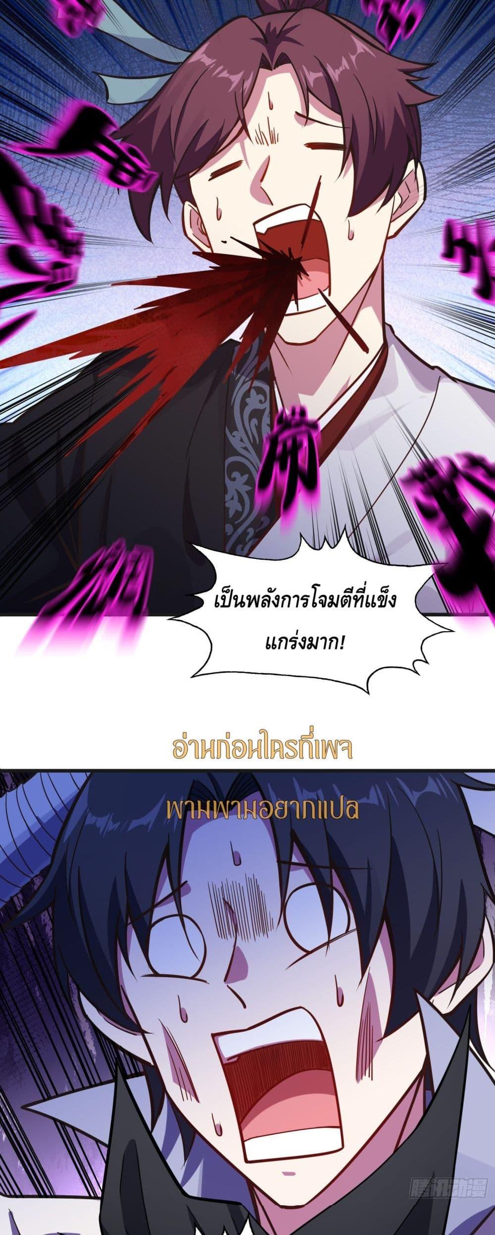 Manga-lc-com อ่านมังงะ อ่านการ์ตูน ออนไลน์ ฟรี เทพประหลาดก่อคว ตอนที่ 1 2 3 4 5 6 7 8 9 10 11 12 13 14 ฟรี ไม่มีโฆษณา Manga-lc - อ่าน มังงะ อ่าน การ์ตูน ออนไลน์ อ่านมังงะ ฟรี