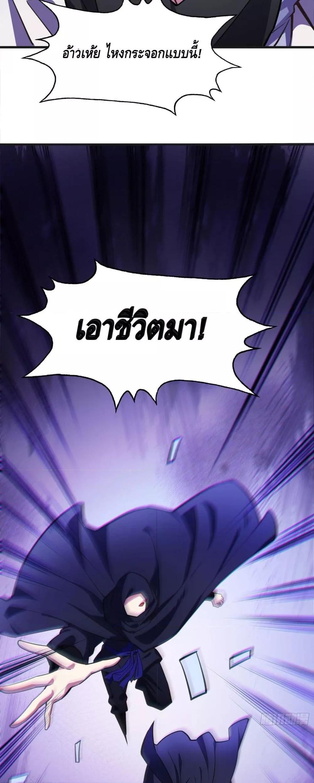 Manga-lc-com อ่านมังงะ อ่านการ์ตูน ออนไลน์ ฟรี เทพประหลาดก่อคว ตอนที่ 1 2 3 4 5 6 7 8 9 10 11 12 13 14 ฟรี ไม่มีโฆษณา Manga-lc - อ่าน มังงะ อ่าน การ์ตูน ออนไลน์ อ่านมังงะ ฟรี