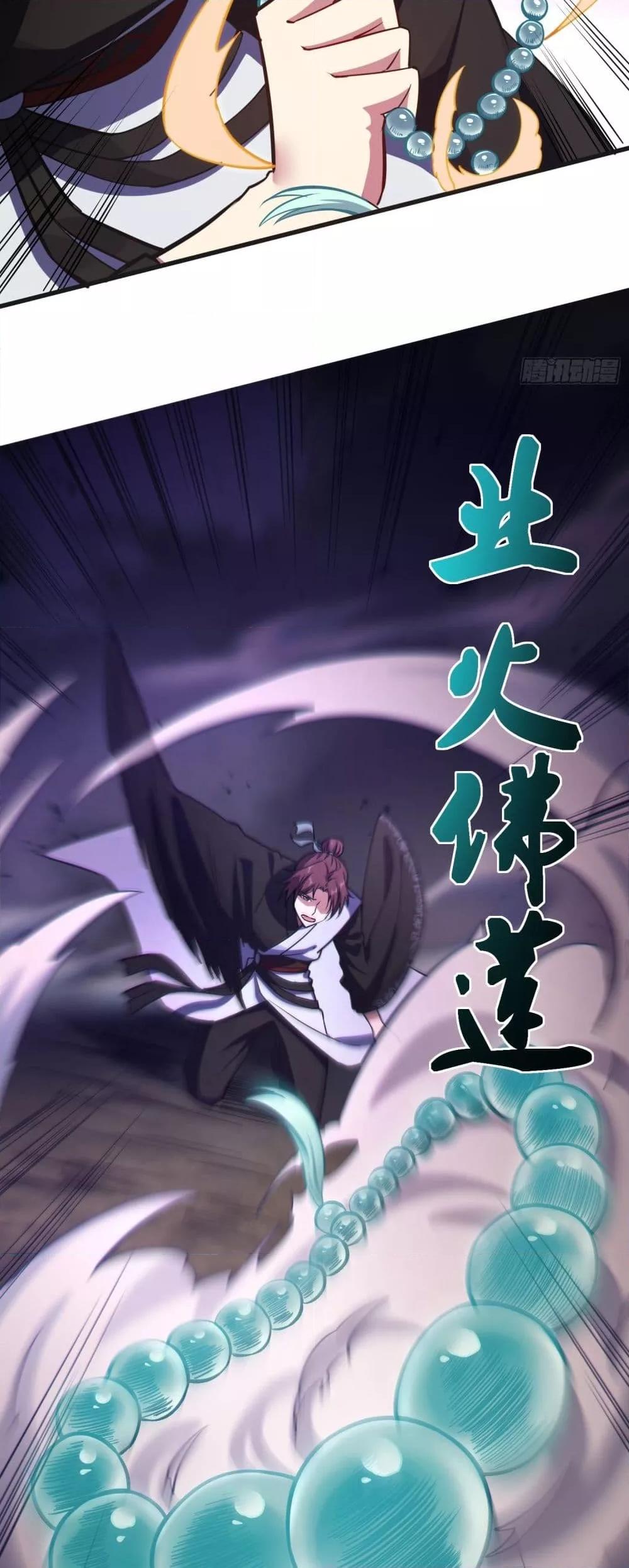 Manga-lc-com อ่านมังงะ อ่านการ์ตูน ออนไลน์ ฟรี เทพประหลาดก่อคว ตอนที่ 1 2 3 4 5 6 7 8 9 10 11 12 13 14 ฟรี ไม่มีโฆษณา Manga-lc - อ่าน มังงะ อ่าน การ์ตูน ออนไลน์ อ่านมังงะ ฟรี