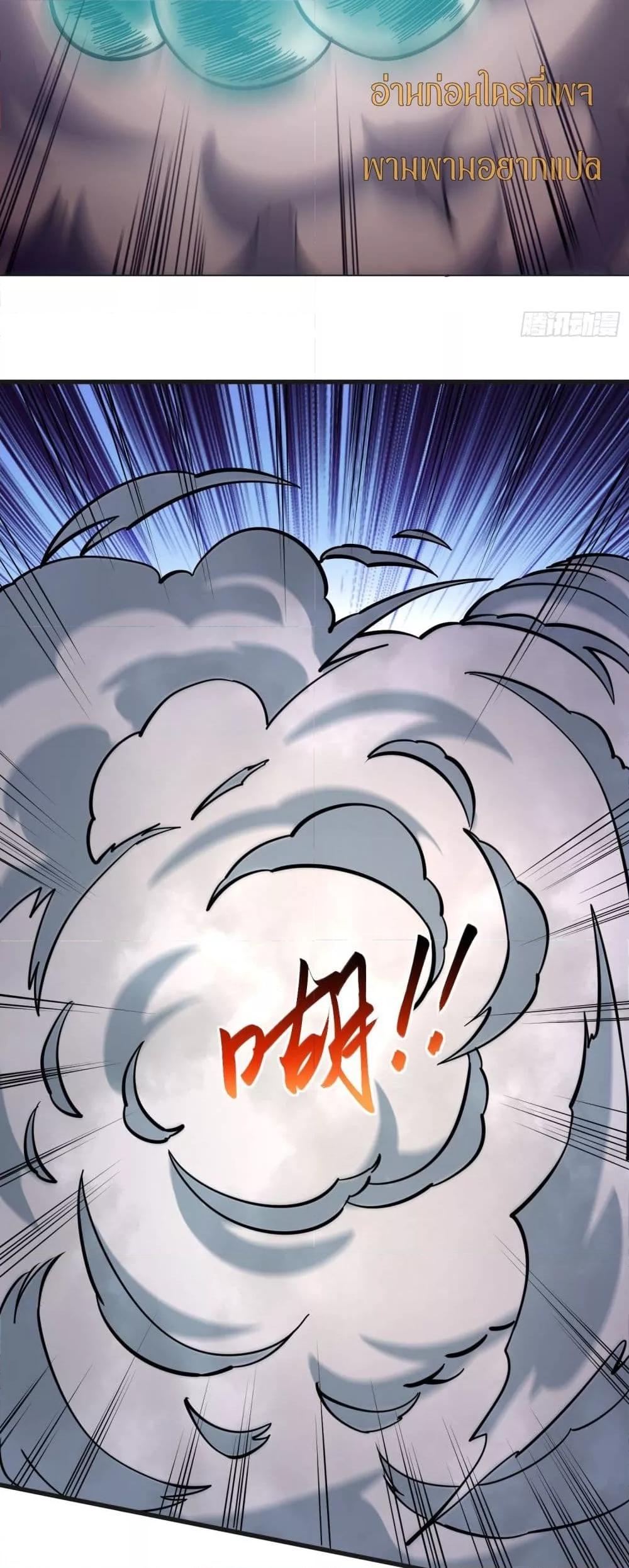 Manga-lc-com อ่านมังงะ อ่านการ์ตูน ออนไลน์ ฟรี เทพประหลาดก่อคว ตอนที่ 1 2 3 4 5 6 7 8 9 10 11 12 13 14 ฟรี ไม่มีโฆษณา Manga-lc - อ่าน มังงะ อ่าน การ์ตูน ออนไลน์ อ่านมังงะ ฟรี