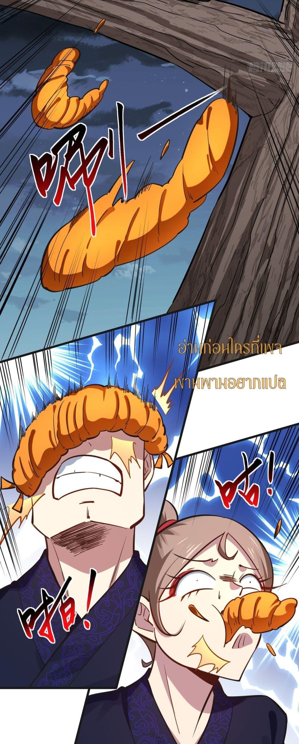 Manga-lc-com อ่านมังงะ อ่านการ์ตูน ออนไลน์ ฟรี เทพประหลาดก่อคว ตอนที่ 1 2 3 4 5 6 7 8 9 10 11 12 13 14 ฟรี ไม่มีโฆษณา Manga-lc - อ่าน มังงะ อ่าน การ์ตูน ออนไลน์ อ่านมังงะ ฟรี