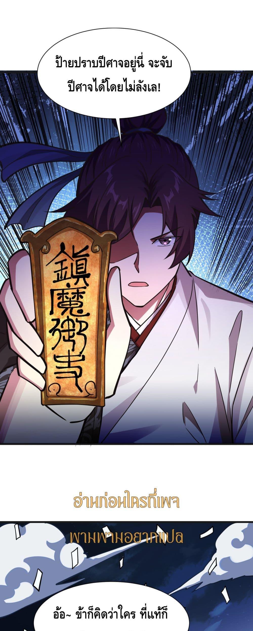 Manga-lc-com อ่านมังงะ อ่านการ์ตูน ออนไลน์ ฟรี เทพประหลาดก่อคว ตอนที่ 1 2 3 4 5 6 7 8 9 10 11 12 13 14 ฟรี ไม่มีโฆษณา Manga-lc - อ่าน มังงะ อ่าน การ์ตูน ออนไลน์ อ่านมังงะ ฟรี