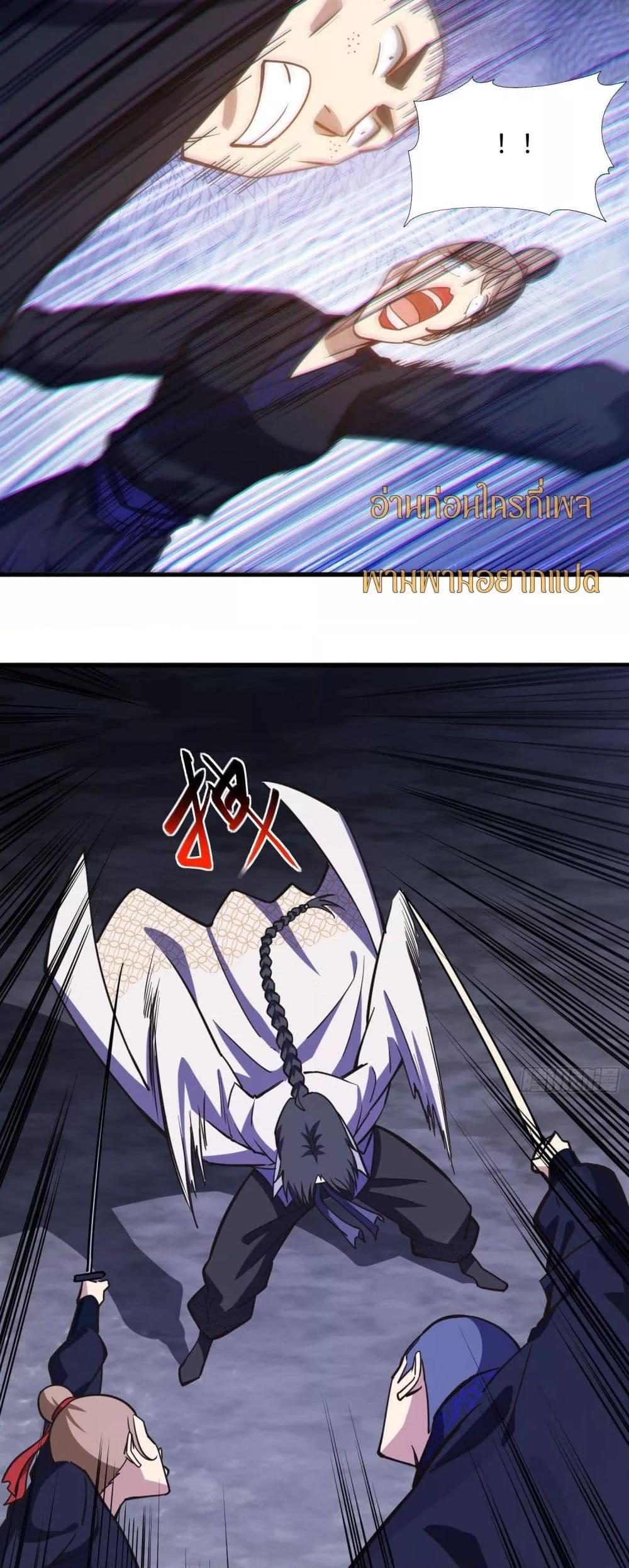 Manga-lc-com อ่านมังงะ อ่านการ์ตูน ออนไลน์ ฟรี เทพประหลาดก่อคว ตอนที่ 1 2 3 4 5 6 7 8 9 10 11 12 13 14 ฟรี ไม่มีโฆษณา Manga-lc - อ่าน มังงะ อ่าน การ์ตูน ออนไลน์ อ่านมังงะ ฟรี