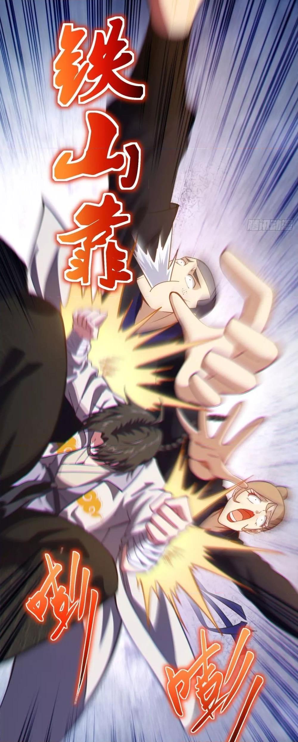 Manga-lc-com อ่านมังงะ อ่านการ์ตูน ออนไลน์ ฟรี เทพประหลาดก่อคว ตอนที่ 1 2 3 4 5 6 7 8 9 10 11 12 13 14 ฟรี ไม่มีโฆษณา Manga-lc - อ่าน มังงะ อ่าน การ์ตูน ออนไลน์ อ่านมังงะ ฟรี