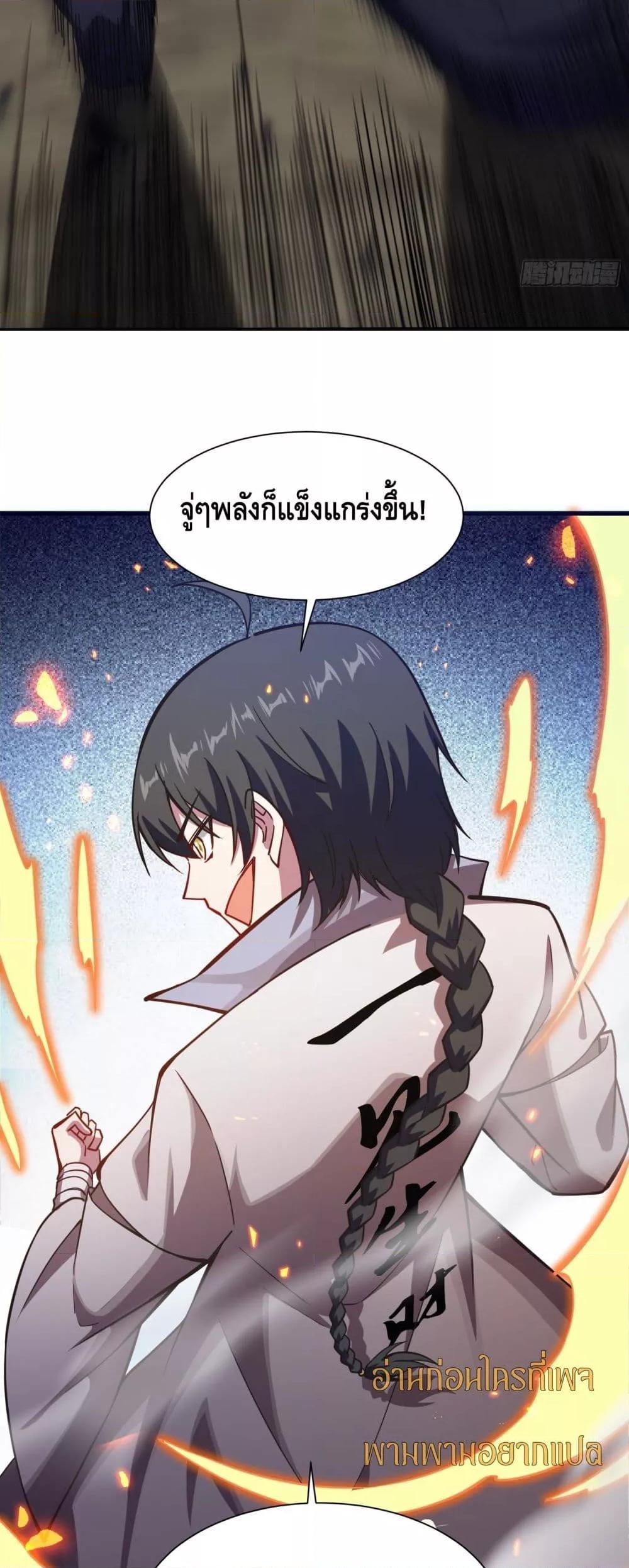 Manga-lc-com อ่านมังงะ อ่านการ์ตูน ออนไลน์ ฟรี เทพประหลาดก่อคว ตอนที่ 1 2 3 4 5 6 7 8 9 10 11 12 13 14 ฟรี ไม่มีโฆษณา Manga-lc - อ่าน มังงะ อ่าน การ์ตูน ออนไลน์ อ่านมังงะ ฟรี