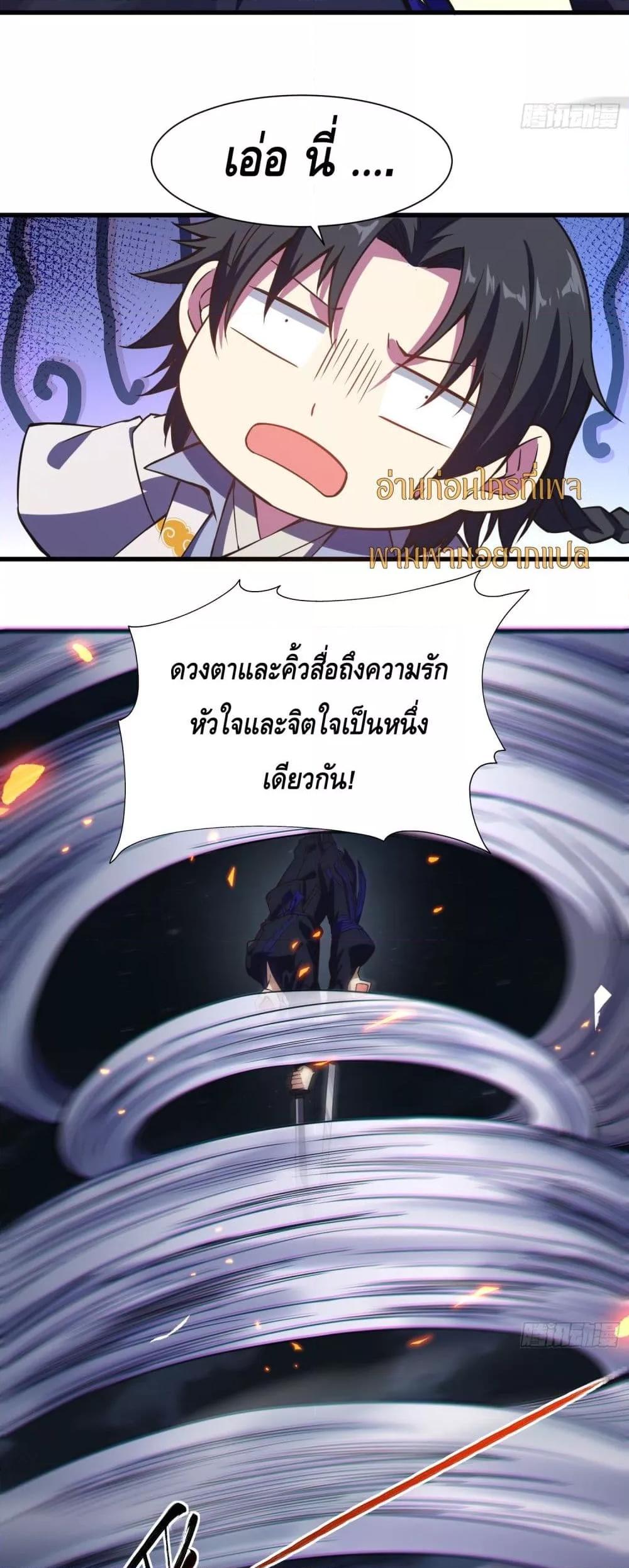 Manga-lc-com อ่านมังงะ อ่านการ์ตูน ออนไลน์ ฟรี เทพประหลาดก่อคว ตอนที่ 1 2 3 4 5 6 7 8 9 10 11 12 13 14 ฟรี ไม่มีโฆษณา Manga-lc - อ่าน มังงะ อ่าน การ์ตูน ออนไลน์ อ่านมังงะ ฟรี