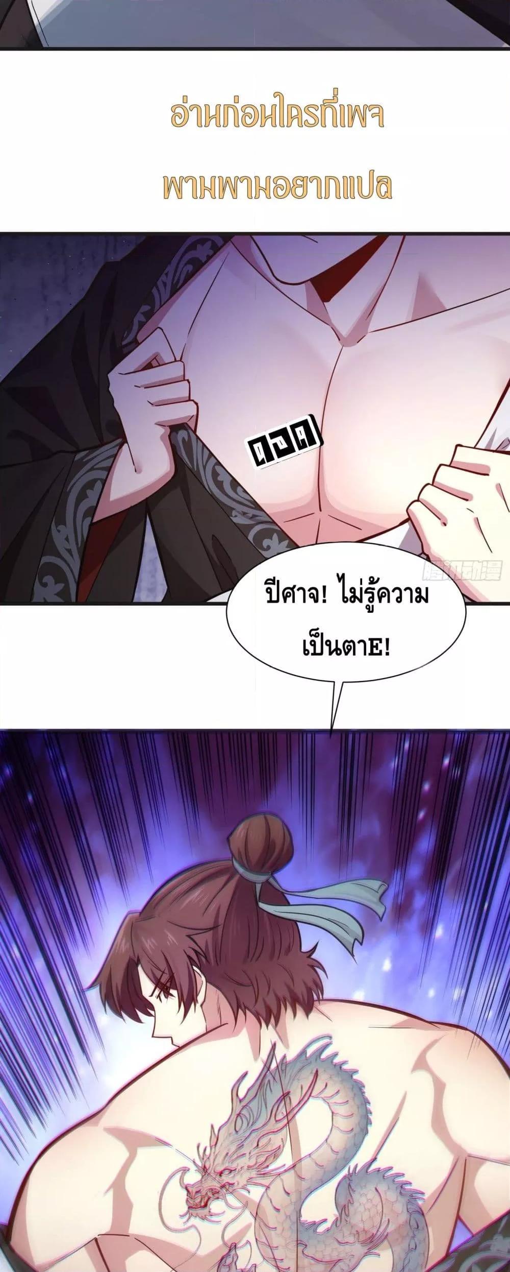 Manga-lc-com อ่านมังงะ อ่านการ์ตูน ออนไลน์ ฟรี เทพประหลาดก่อคว ตอนที่ 1 2 3 4 5 6 7 8 9 10 11 12 13 14 ฟรี ไม่มีโฆษณา Manga-lc - อ่าน มังงะ อ่าน การ์ตูน ออนไลน์ อ่านมังงะ ฟรี
