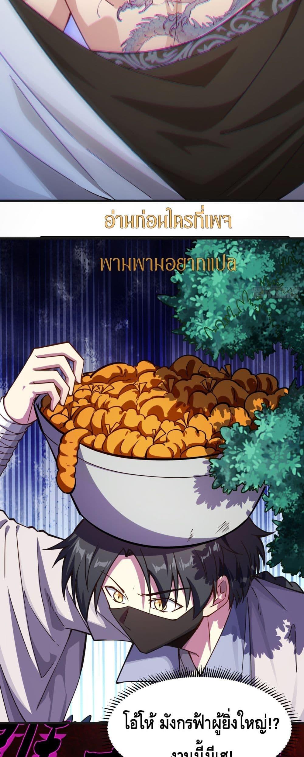 Manga-lc-com อ่านมังงะ อ่านการ์ตูน ออนไลน์ ฟรี เทพประหลาดก่อคว ตอนที่ 1 2 3 4 5 6 7 8 9 10 11 12 13 14 ฟรี ไม่มีโฆษณา Manga-lc - อ่าน มังงะ อ่าน การ์ตูน ออนไลน์ อ่านมังงะ ฟรี