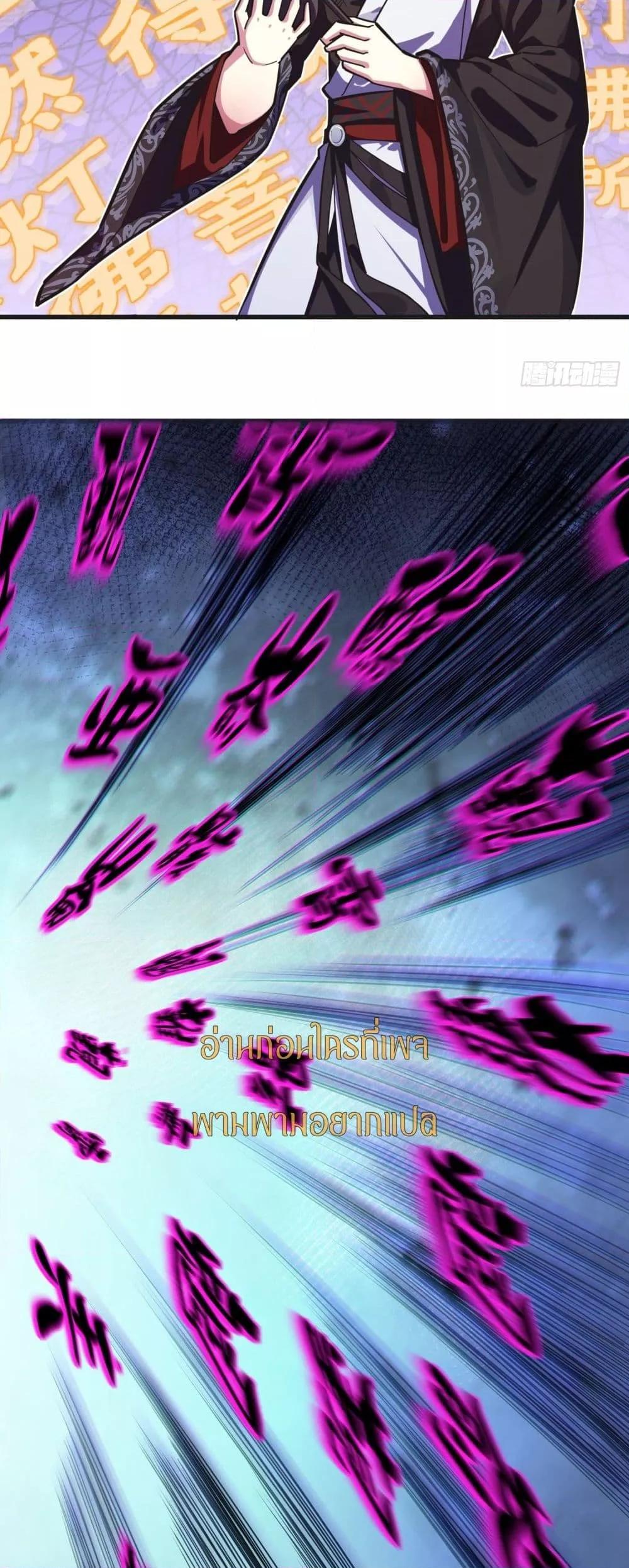 Manga-lc-com อ่านมังงะ อ่านการ์ตูน ออนไลน์ ฟรี เทพประหลาดก่อคว ตอนที่ 1 2 3 4 5 6 7 8 9 10 11 12 13 14 ฟรี ไม่มีโฆษณา Manga-lc - อ่าน มังงะ อ่าน การ์ตูน ออนไลน์ อ่านมังงะ ฟรี