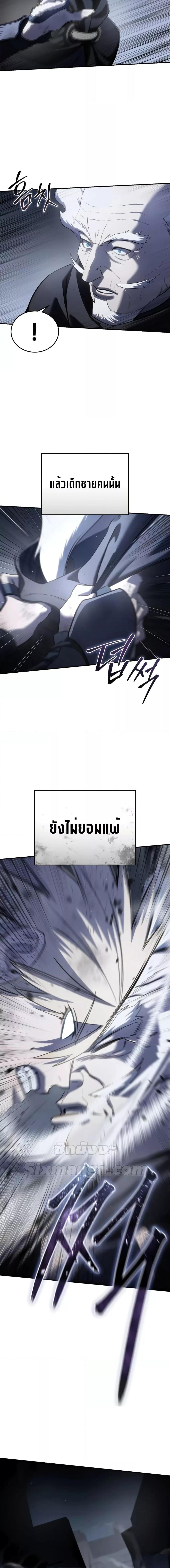 Manga-lc-com อ่านมังงะ อ่านการ์ตูน ออนไลน์ ฟรี Star-Embracing ตอนที่ 1 2 3 4 5 6 7 8 9 10 11 12 13 14 ฟรี ไม่มีโฆษณา Manga-lc - อ่าน มังงะ อ่าน การ์ตูน ออนไลน์ อ่านมังงะ ฟรี