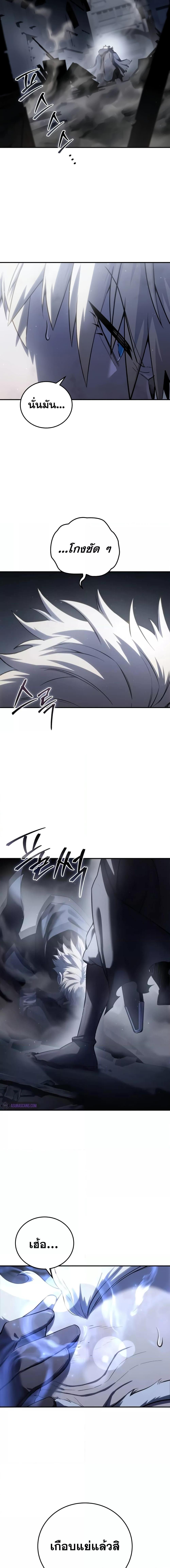 Manga-lc-com อ่านมังงะ อ่านการ์ตูน ออนไลน์ ฟรี Star-Embracing ตอนที่ 1 2 3 4 5 6 7 8 9 10 11 12 13 14 ฟรี ไม่มีโฆษณา Manga-lc - อ่าน มังงะ อ่าน การ์ตูน ออนไลน์ อ่านมังงะ ฟรี