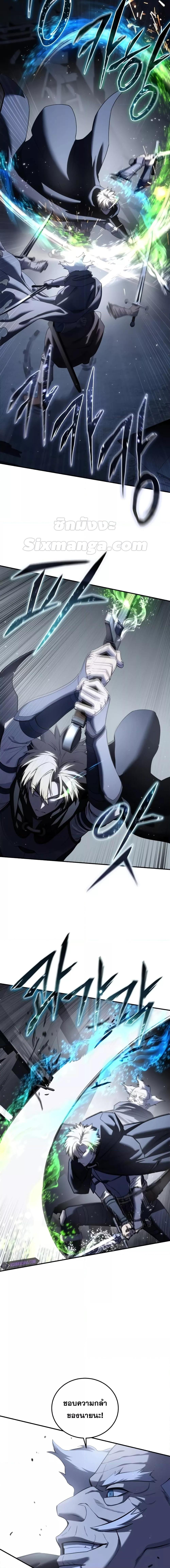 Manga-lc-com อ่านมังงะ อ่านการ์ตูน ออนไลน์ ฟรี Star-Embracing ตอนที่ 1 2 3 4 5 6 7 8 9 10 11 12 13 14 ฟรี ไม่มีโฆษณา Manga-lc - อ่าน มังงะ อ่าน การ์ตูน ออนไลน์ อ่านมังงะ ฟรี