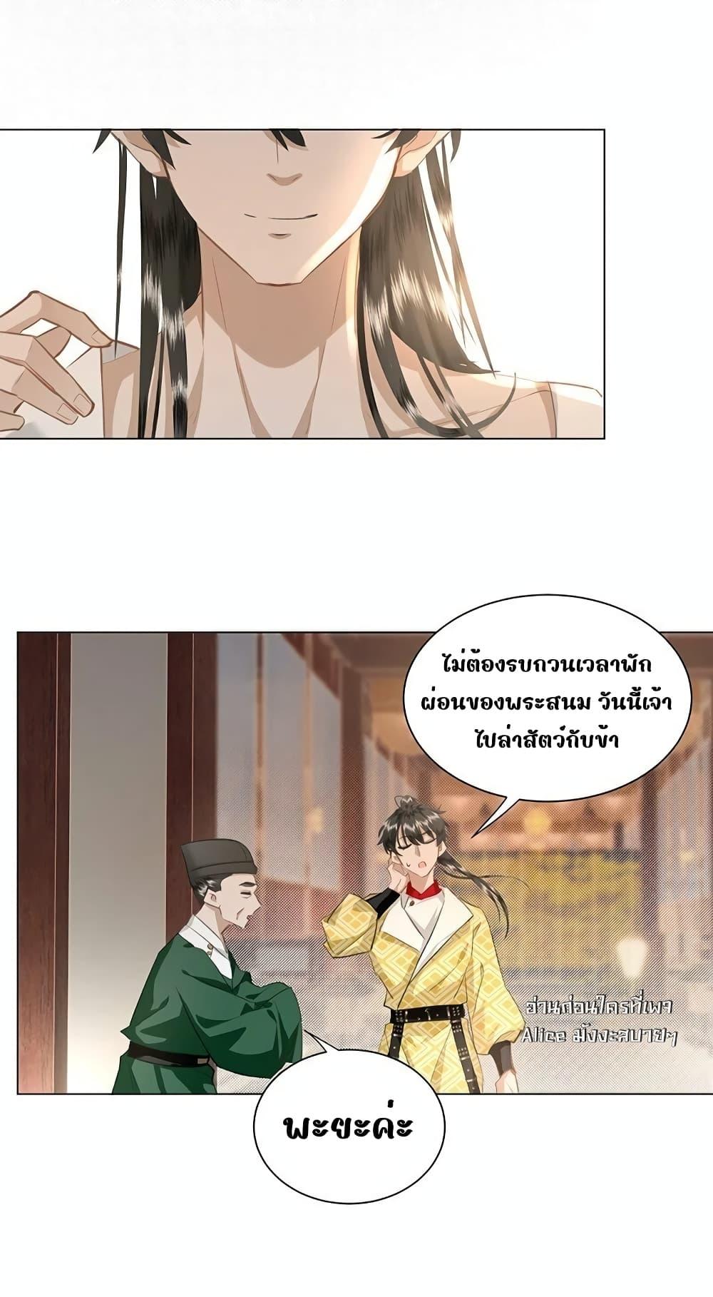 Manga-lc-com อ่านมังงะ อ่านการ์ตูน ออนไลน์ ฟรี ReporttotheT ตอนที่ 1 2 3 4 5 6 7 8 9 10 11 12 13 14 ฟรี ไม่มีโฆษณา Manga-lc - อ่าน มังงะ อ่าน การ์ตูน ออนไลน์ อ่านมังงะ ฟรี