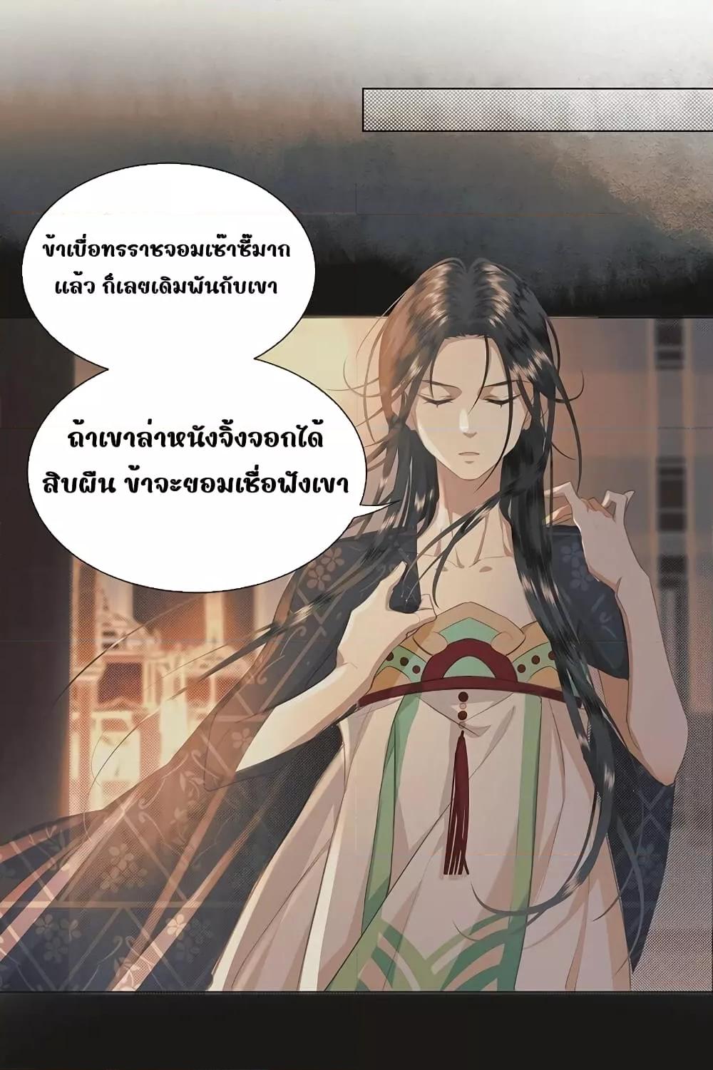 Manga-lc-com อ่านมังงะ อ่านการ์ตูน ออนไลน์ ฟรี ReporttotheT ตอนที่ 1 2 3 4 5 6 7 8 9 10 11 12 13 14 ฟรี ไม่มีโฆษณา Manga-lc - อ่าน มังงะ อ่าน การ์ตูน ออนไลน์ อ่านมังงะ ฟรี