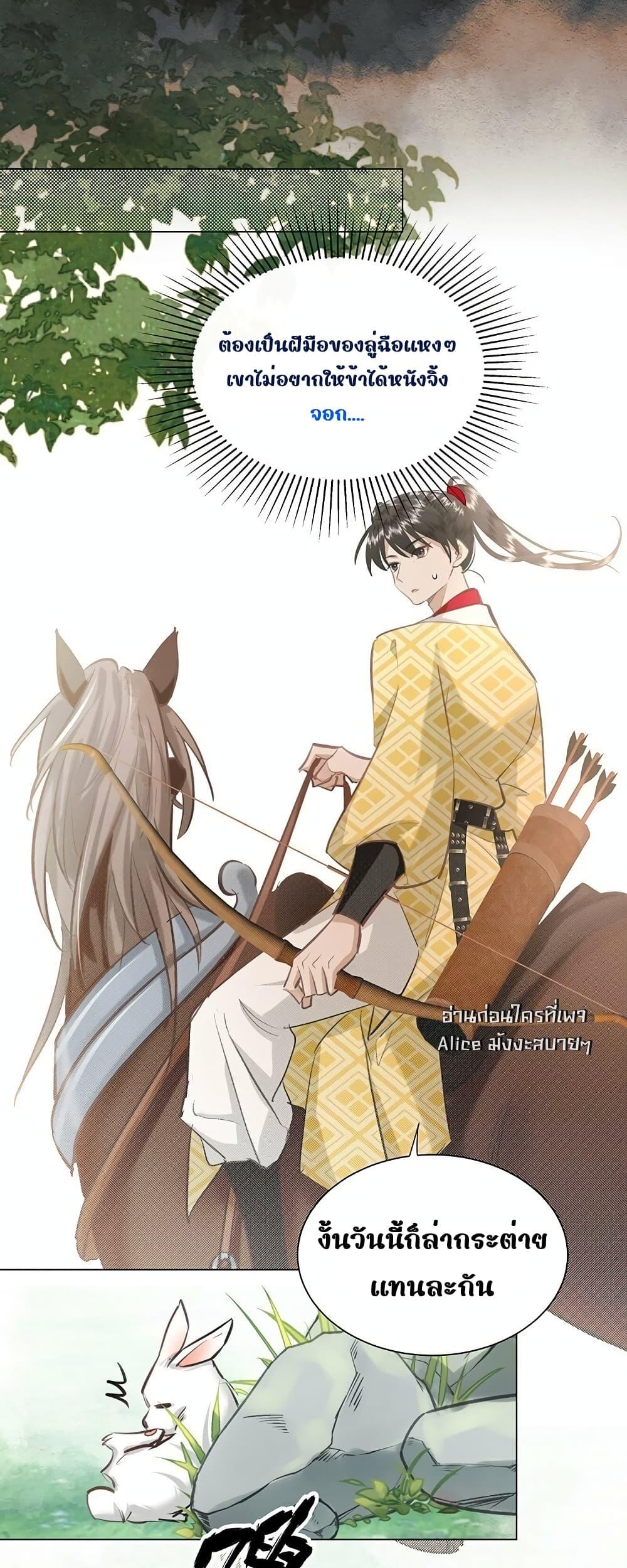 Manga-lc-com อ่านมังงะ อ่านการ์ตูน ออนไลน์ ฟรี ReporttotheT ตอนที่ 1 2 3 4 5 6 7 8 9 10 11 12 13 14 ฟรี ไม่มีโฆษณา Manga-lc - อ่าน มังงะ อ่าน การ์ตูน ออนไลน์ อ่านมังงะ ฟรี