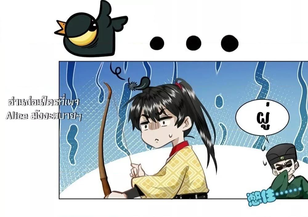 Manga-lc-com อ่านมังงะ อ่านการ์ตูน ออนไลน์ ฟรี ReporttotheT ตอนที่ 1 2 3 4 5 6 7 8 9 10 11 12 13 14 ฟรี ไม่มีโฆษณา Manga-lc - อ่าน มังงะ อ่าน การ์ตูน ออนไลน์ อ่านมังงะ ฟรี