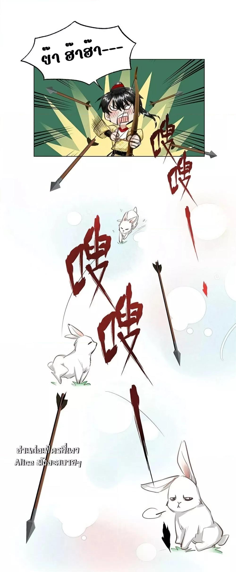 Manga-lc-com อ่านมังงะ อ่านการ์ตูน ออนไลน์ ฟรี ReporttotheT ตอนที่ 1 2 3 4 5 6 7 8 9 10 11 12 13 14 ฟรี ไม่มีโฆษณา Manga-lc - อ่าน มังงะ อ่าน การ์ตูน ออนไลน์ อ่านมังงะ ฟรี