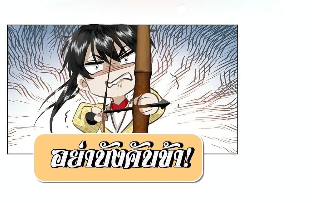 Manga-lc-com อ่านมังงะ อ่านการ์ตูน ออนไลน์ ฟรี ReporttotheT ตอนที่ 1 2 3 4 5 6 7 8 9 10 11 12 13 14 ฟรี ไม่มีโฆษณา Manga-lc - อ่าน มังงะ อ่าน การ์ตูน ออนไลน์ อ่านมังงะ ฟรี