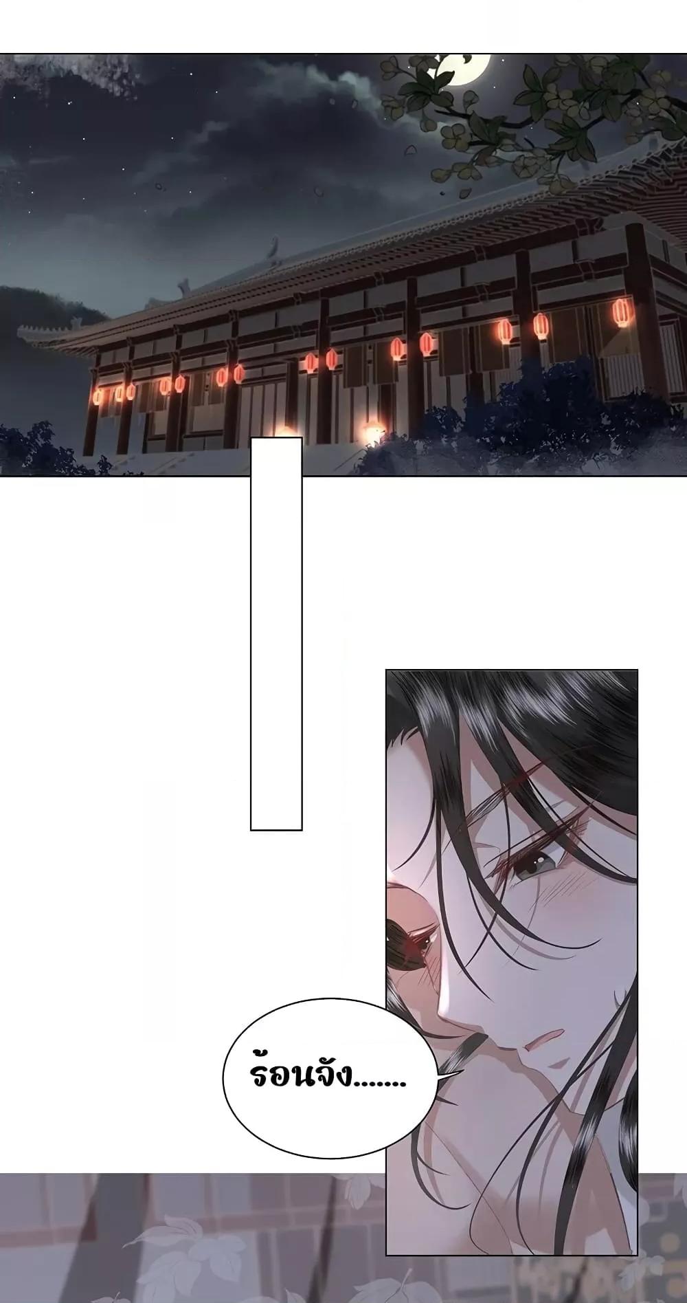 Manga-lc-com อ่านมังงะ อ่านการ์ตูน ออนไลน์ ฟรี ReporttotheT ตอนที่ 1 2 3 4 5 6 7 8 9 10 11 12 13 14 ฟรี ไม่มีโฆษณา Manga-lc - อ่าน มังงะ อ่าน การ์ตูน ออนไลน์ อ่านมังงะ ฟรี