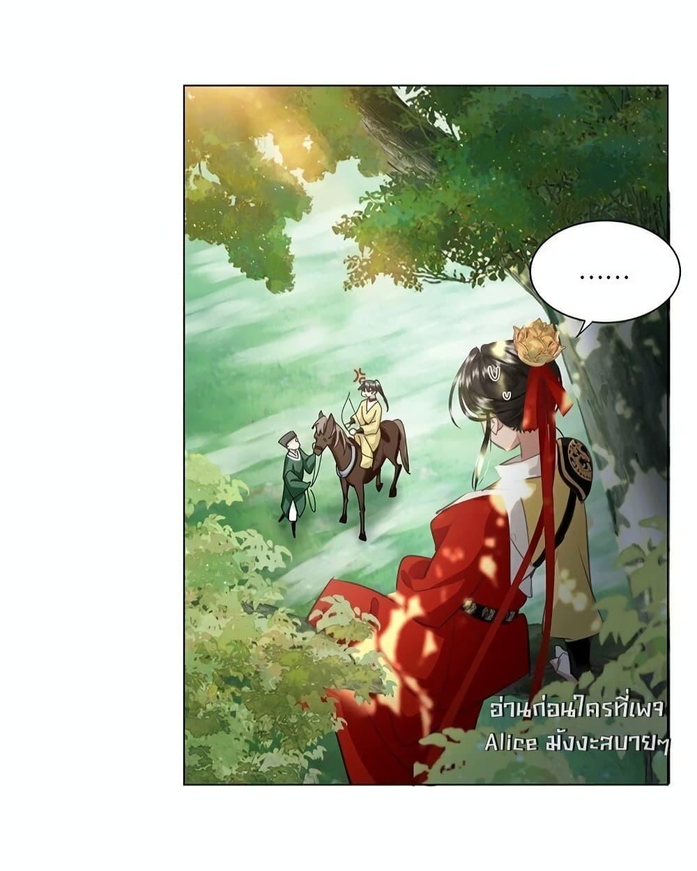 Manga-lc-com อ่านมังงะ อ่านการ์ตูน ออนไลน์ ฟรี ReporttotheT ตอนที่ 1 2 3 4 5 6 7 8 9 10 11 12 13 14 ฟรี ไม่มีโฆษณา Manga-lc - อ่าน มังงะ อ่าน การ์ตูน ออนไลน์ อ่านมังงะ ฟรี