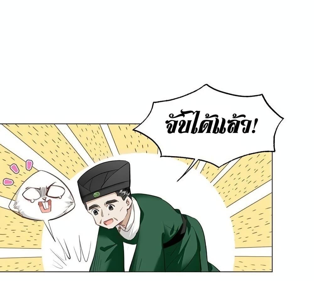 Manga-lc-com อ่านมังงะ อ่านการ์ตูน ออนไลน์ ฟรี ReporttotheT ตอนที่ 1 2 3 4 5 6 7 8 9 10 11 12 13 14 ฟรี ไม่มีโฆษณา Manga-lc - อ่าน มังงะ อ่าน การ์ตูน ออนไลน์ อ่านมังงะ ฟรี