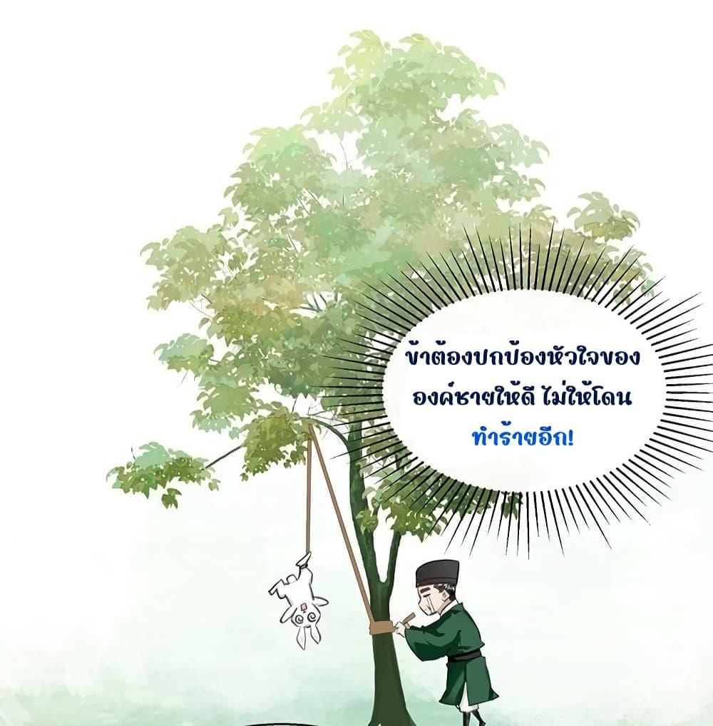 Manga-lc-com อ่านมังงะ อ่านการ์ตูน ออนไลน์ ฟรี ReporttotheT ตอนที่ 1 2 3 4 5 6 7 8 9 10 11 12 13 14 ฟรี ไม่มีโฆษณา Manga-lc - อ่าน มังงะ อ่าน การ์ตูน ออนไลน์ อ่านมังงะ ฟรี