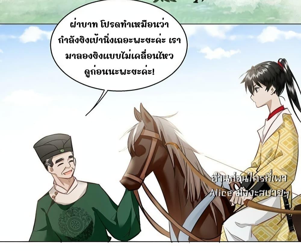 Manga-lc-com อ่านมังงะ อ่านการ์ตูน ออนไลน์ ฟรี ReporttotheT ตอนที่ 1 2 3 4 5 6 7 8 9 10 11 12 13 14 ฟรี ไม่มีโฆษณา Manga-lc - อ่าน มังงะ อ่าน การ์ตูน ออนไลน์ อ่านมังงะ ฟรี
