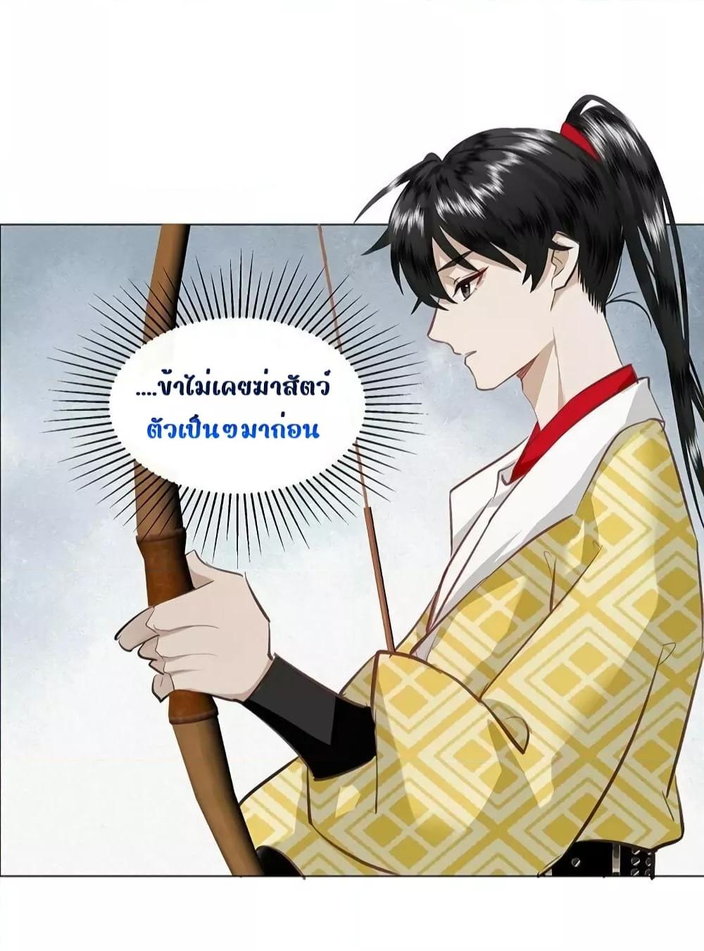 Manga-lc-com อ่านมังงะ อ่านการ์ตูน ออนไลน์ ฟรี ReporttotheT ตอนที่ 1 2 3 4 5 6 7 8 9 10 11 12 13 14 ฟรี ไม่มีโฆษณา Manga-lc - อ่าน มังงะ อ่าน การ์ตูน ออนไลน์ อ่านมังงะ ฟรี