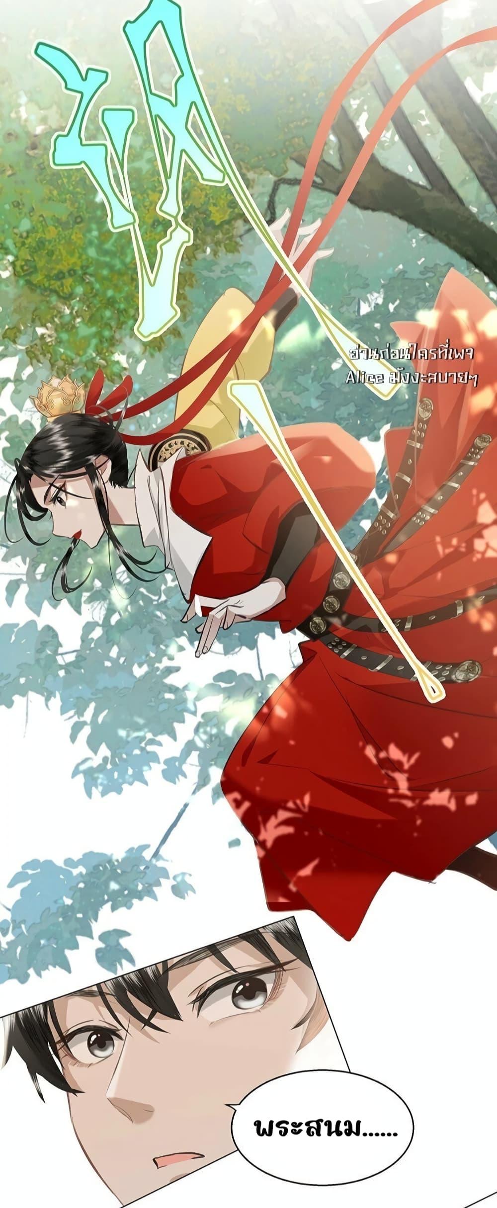 Manga-lc-com อ่านมังงะ อ่านการ์ตูน ออนไลน์ ฟรี ReporttotheT ตอนที่ 1 2 3 4 5 6 7 8 9 10 11 12 13 14 ฟรี ไม่มีโฆษณา Manga-lc - อ่าน มังงะ อ่าน การ์ตูน ออนไลน์ อ่านมังงะ ฟรี